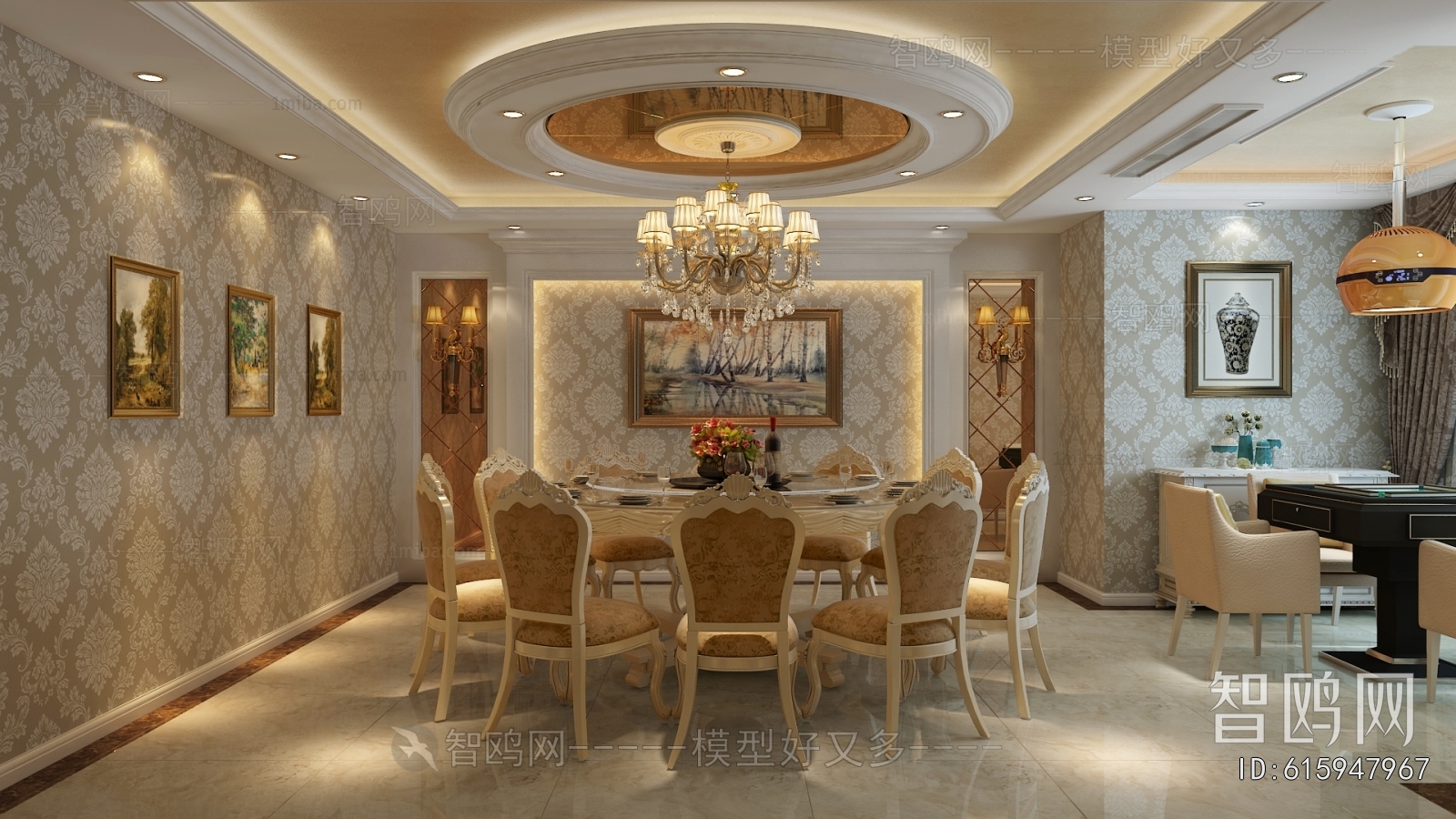 European Style Dining Room