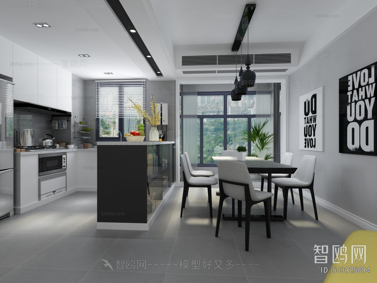 Modern Dining Room