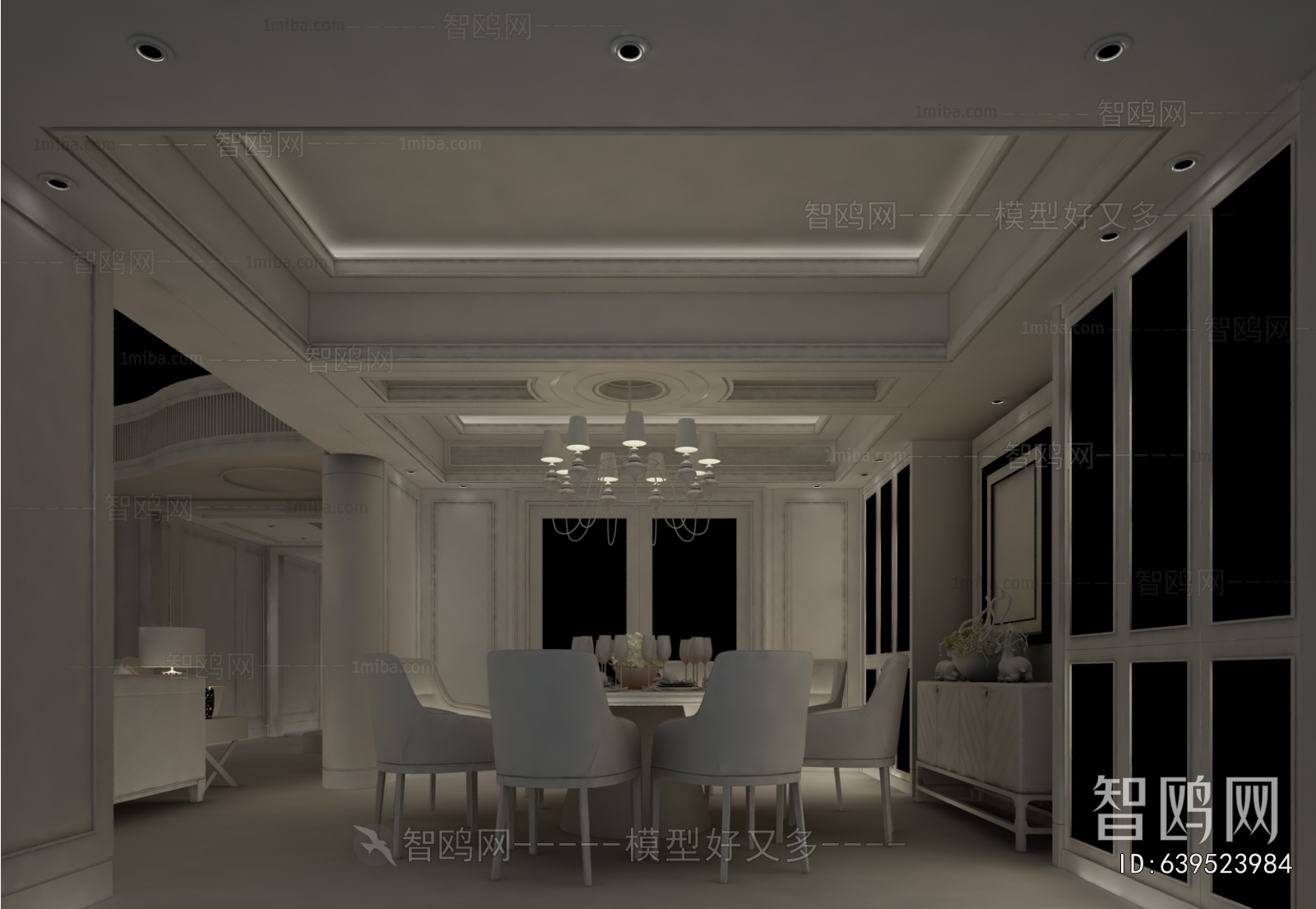 Simple European Style Dining Room