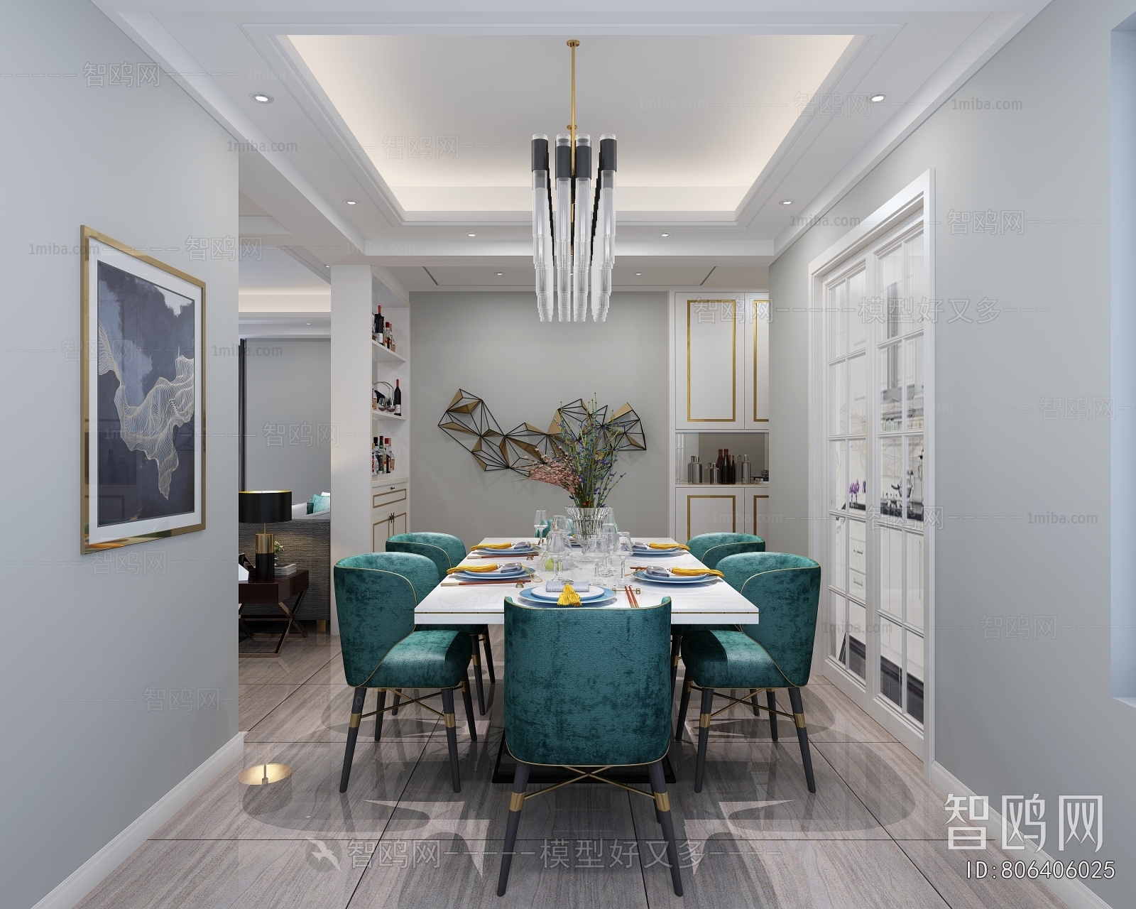 Post Modern Style Dining Room