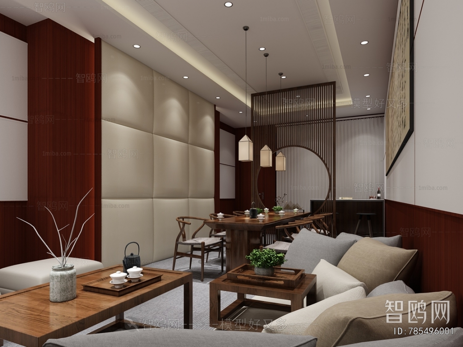 New Chinese Style Office Negotiation Area