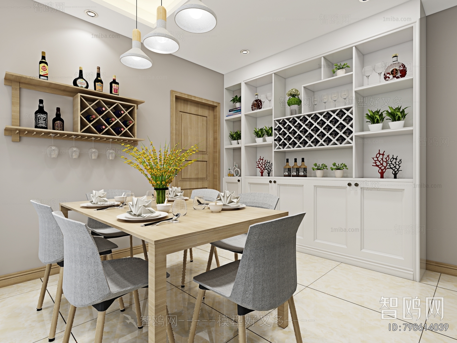 Nordic Style Dining Room