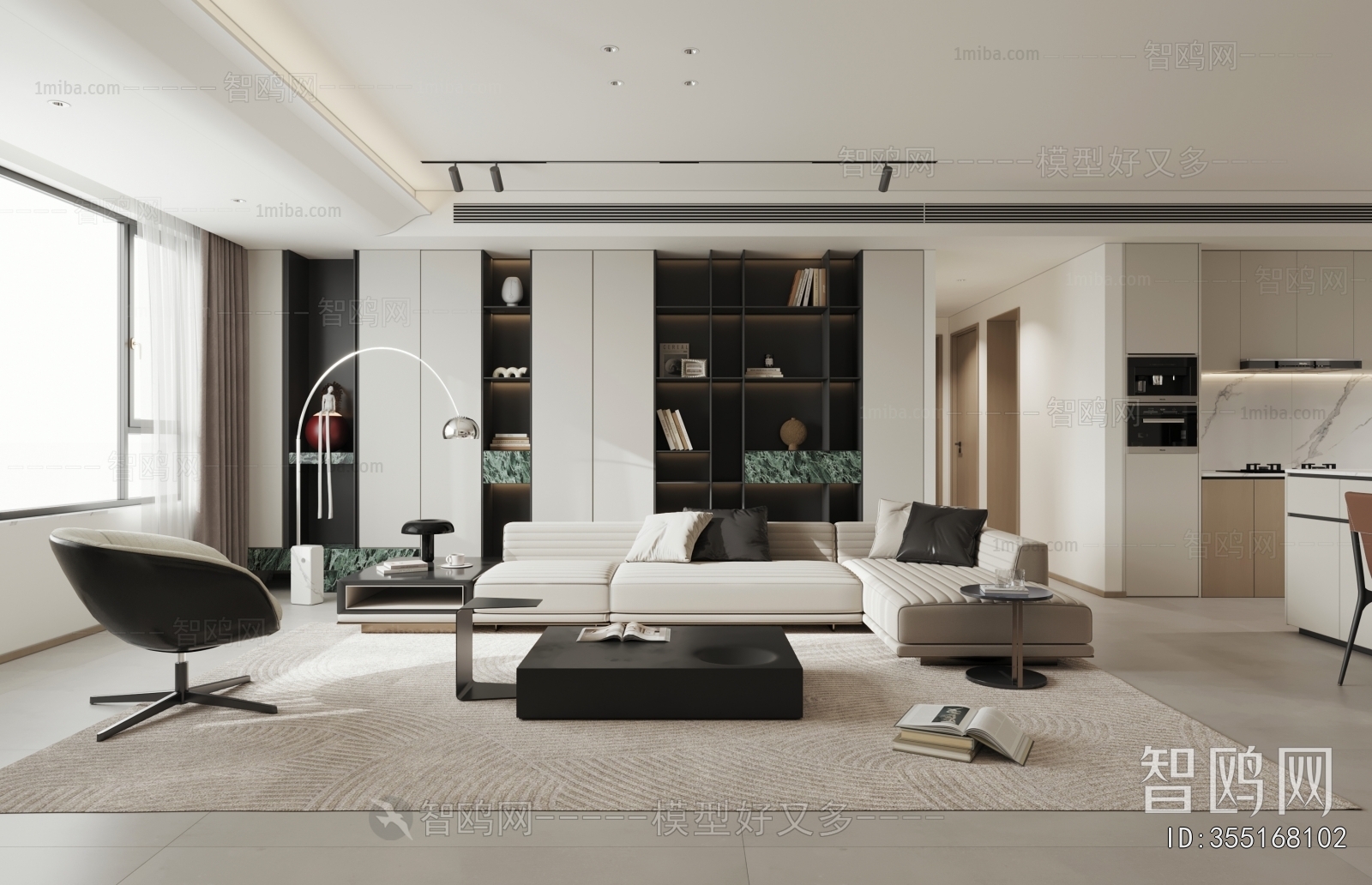 Modern A Living Room