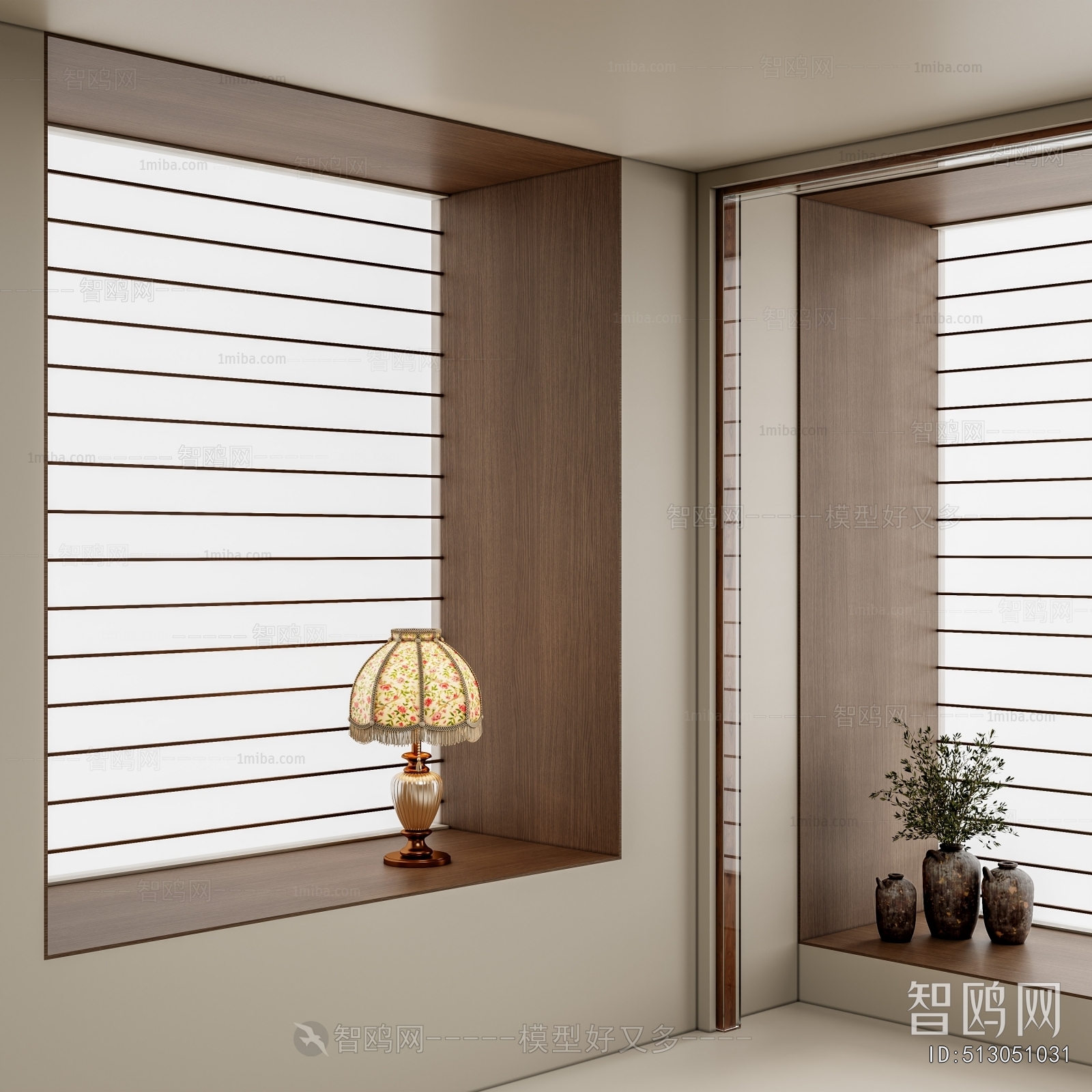 Modern Venetian Blinds