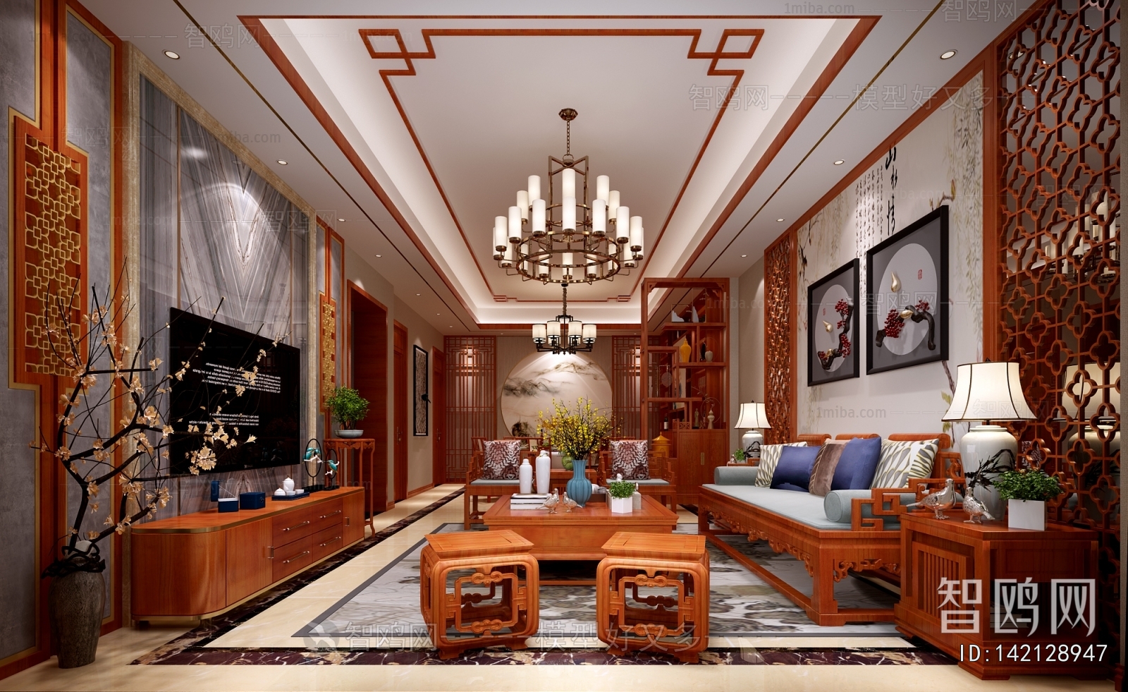 Chinese Style A Living Room