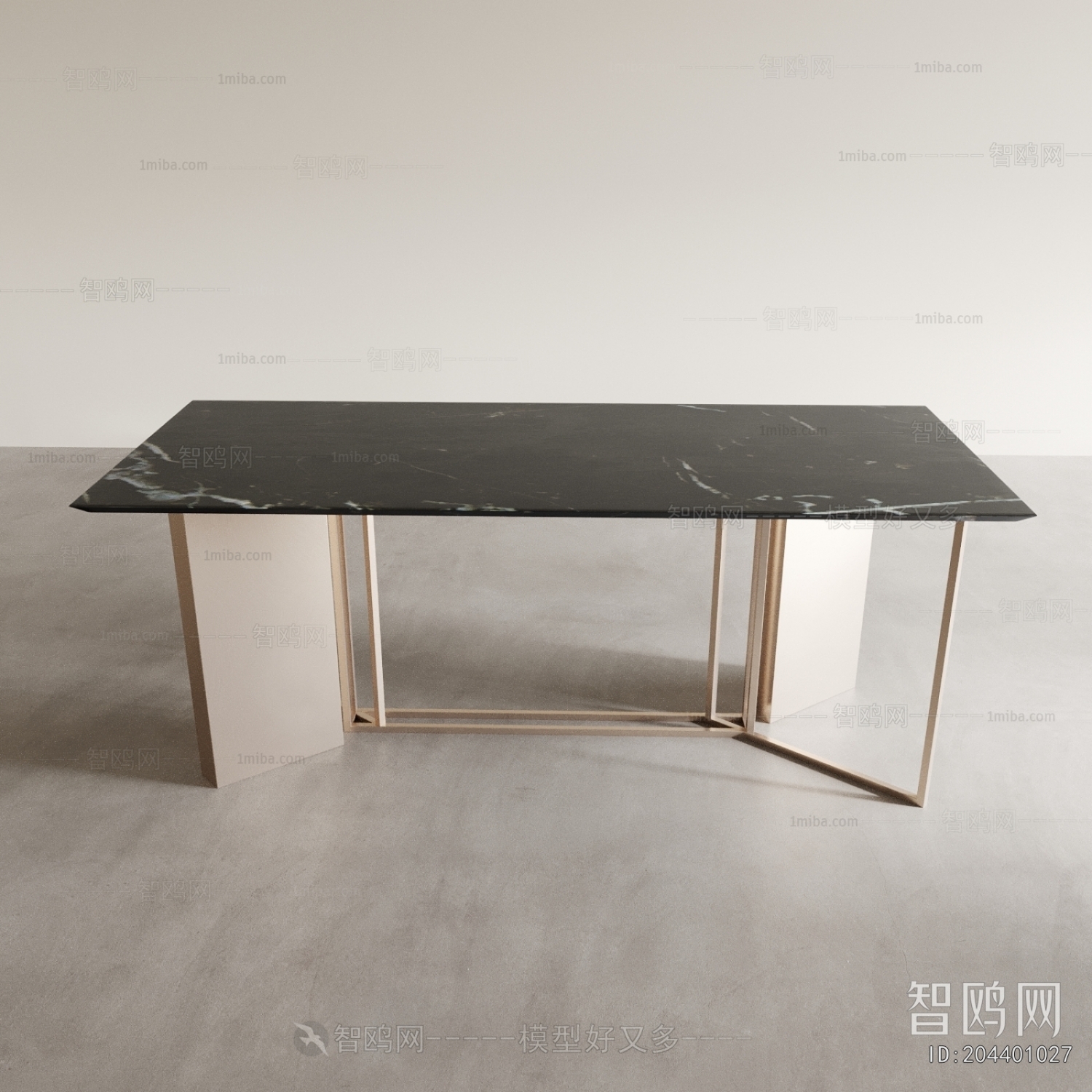 Modern Dining Table