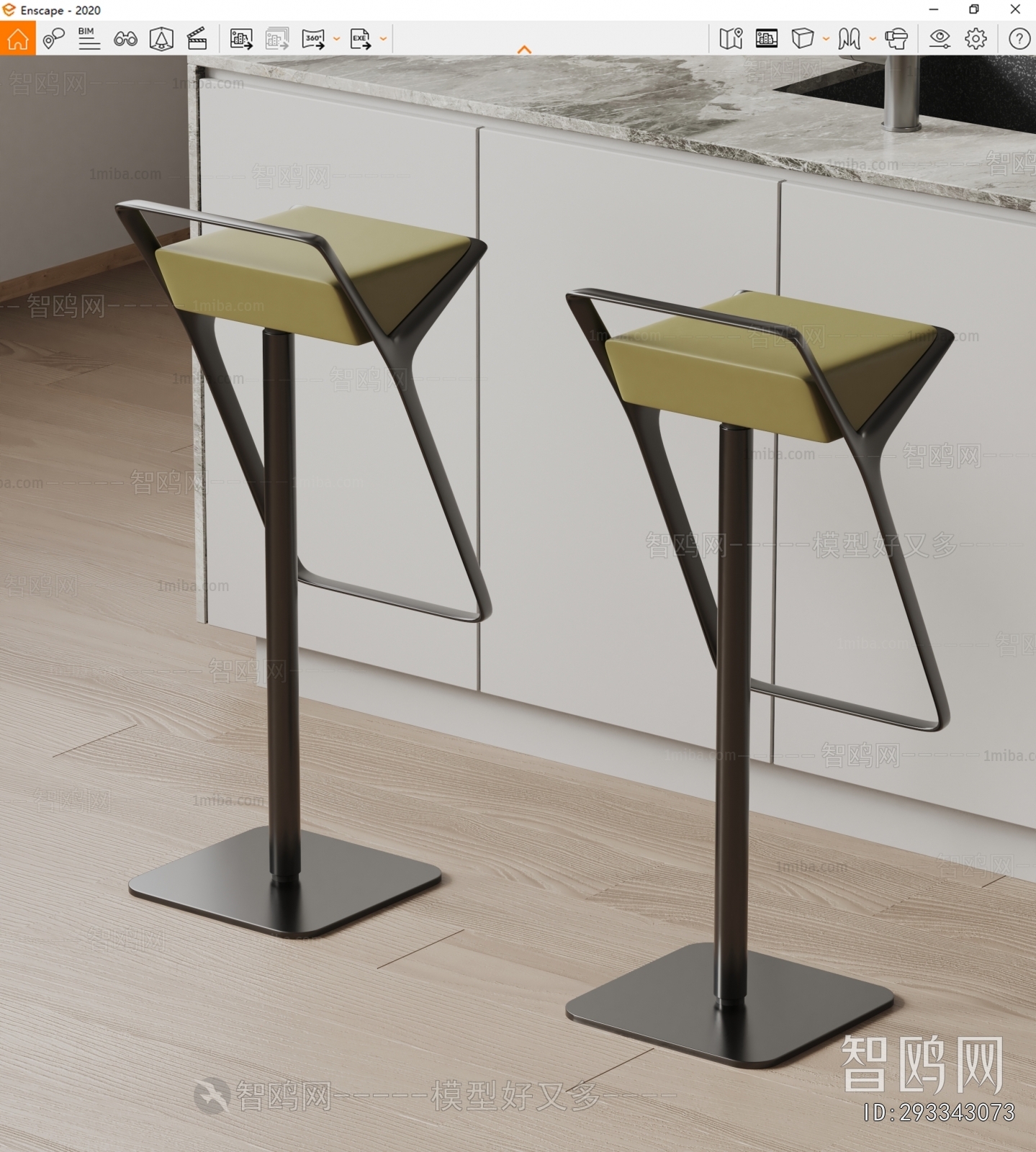 Modern Bar Chair