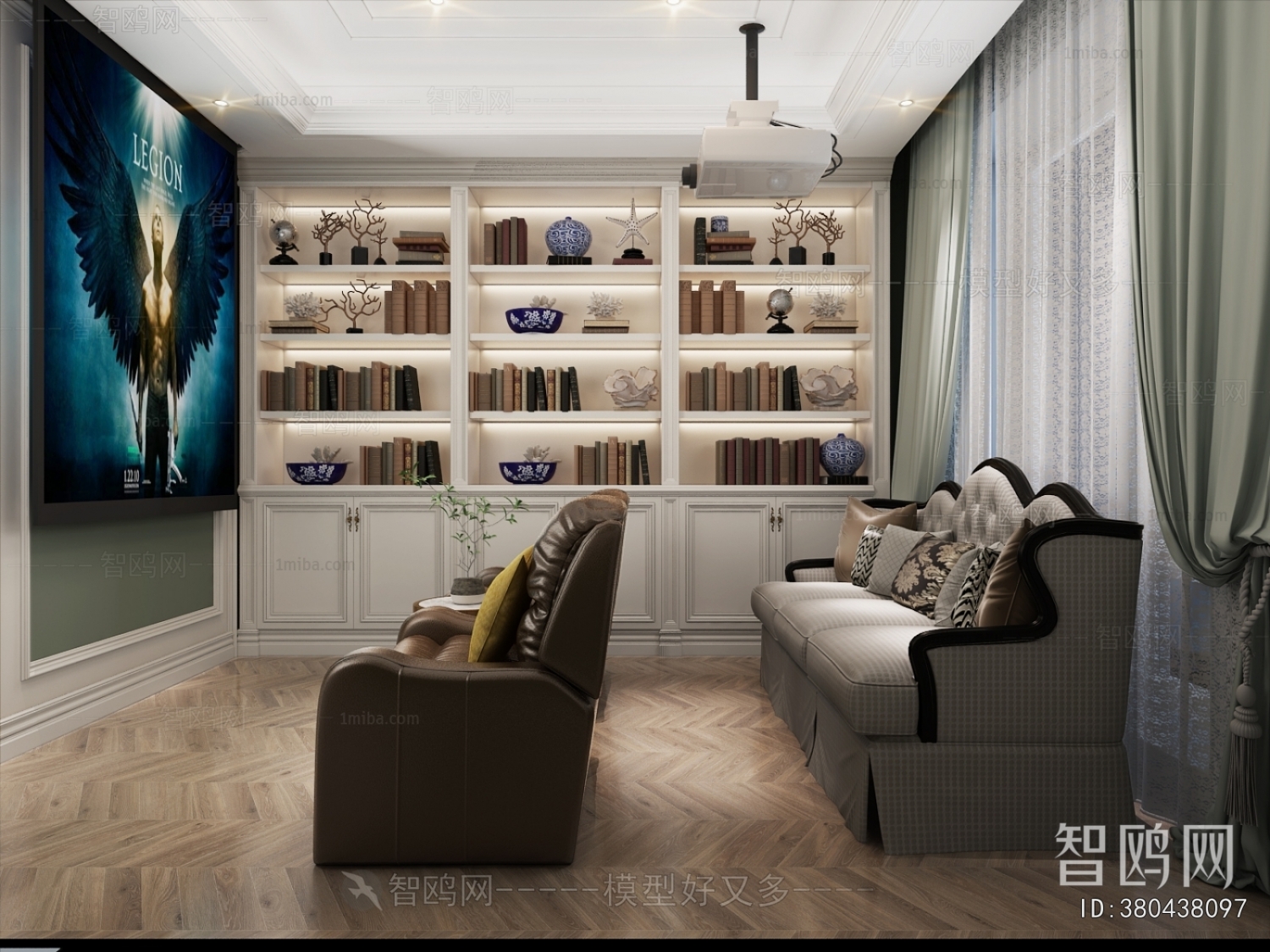 European Style Audiovisual Room