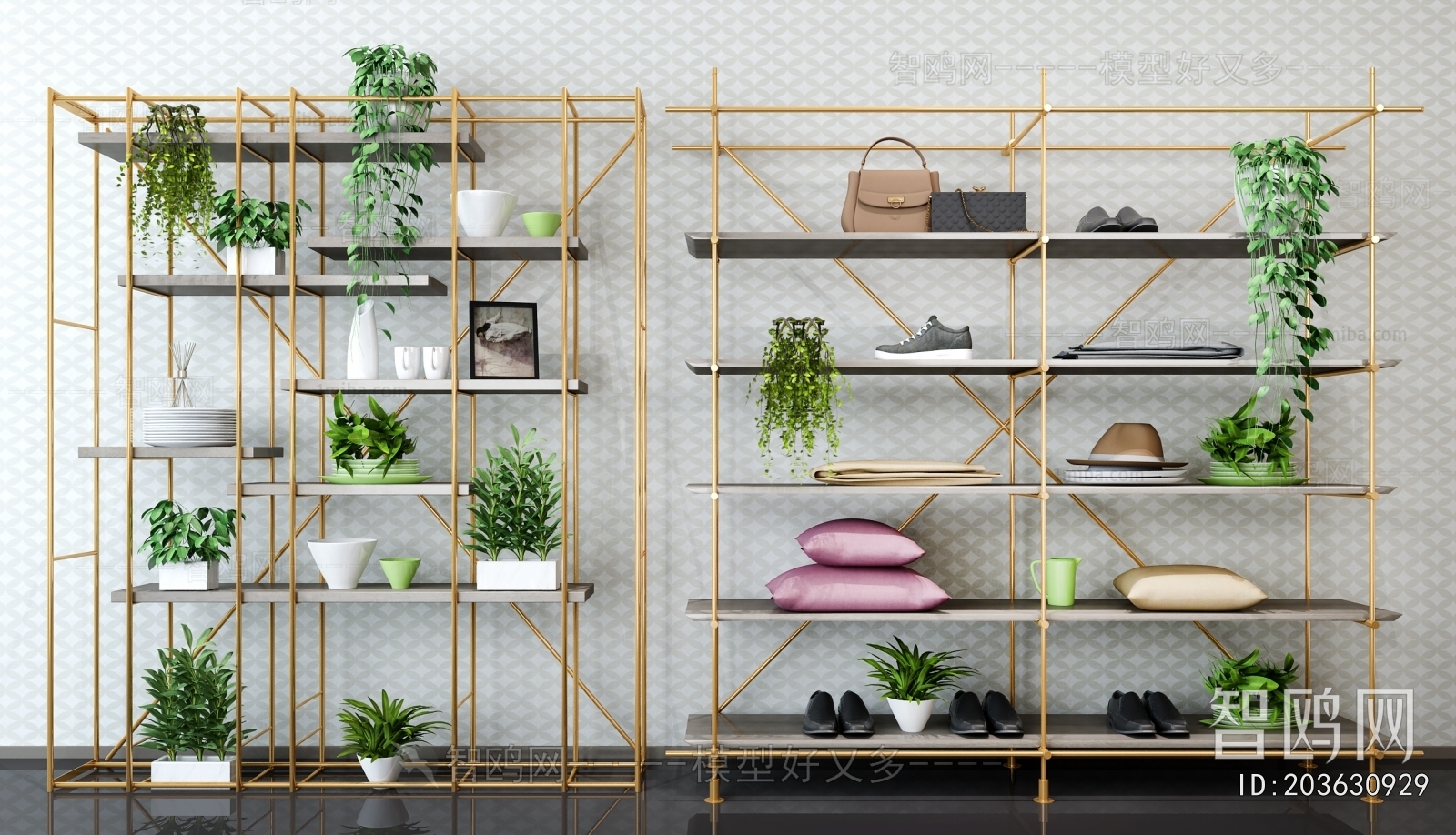 Modern Shelving