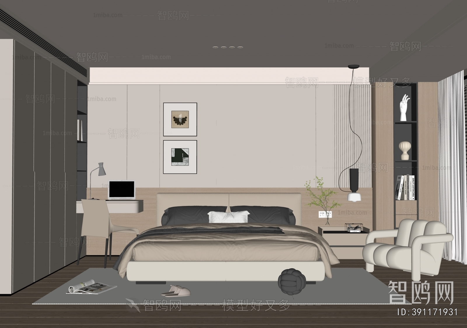 Modern Bedroom