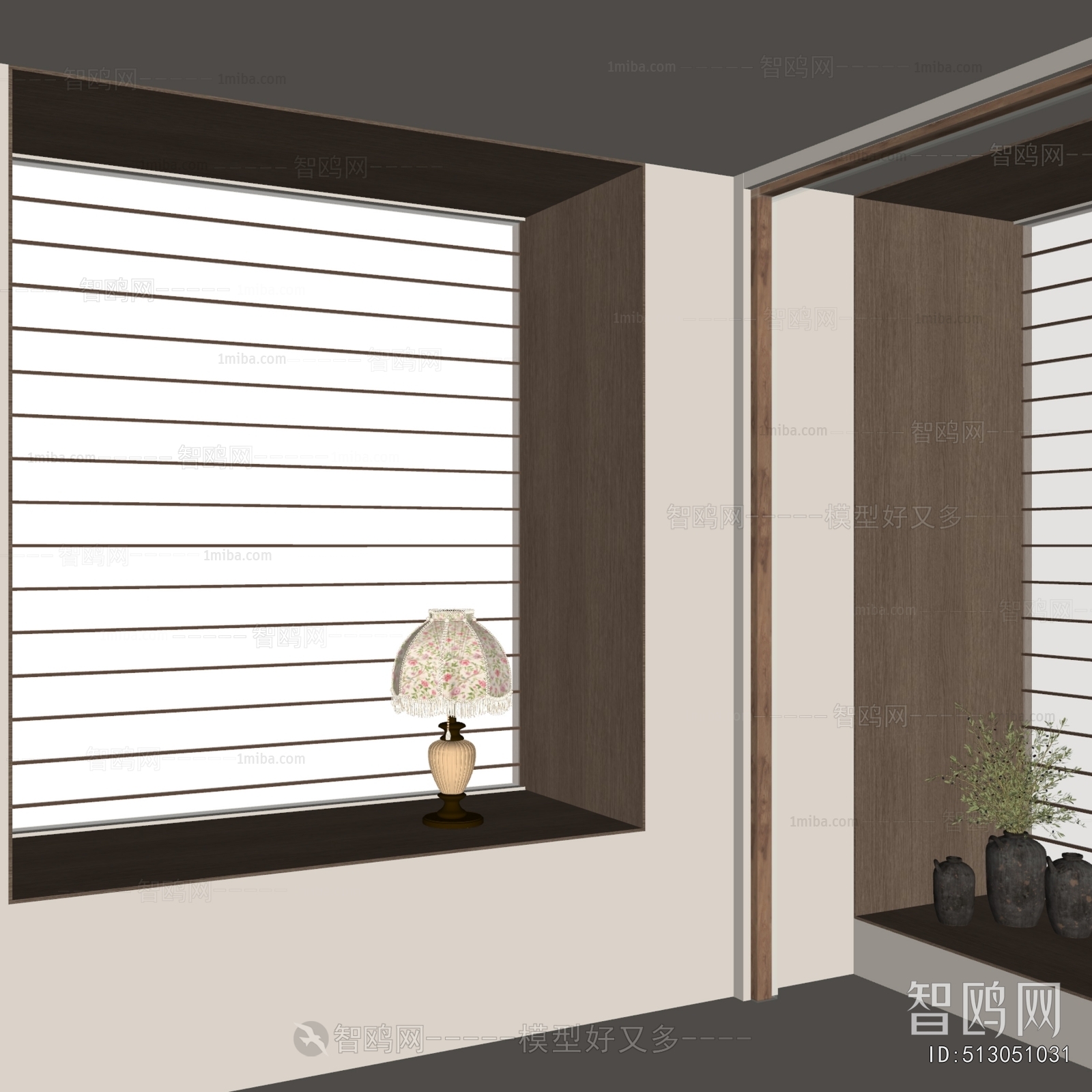 Modern Venetian Blinds