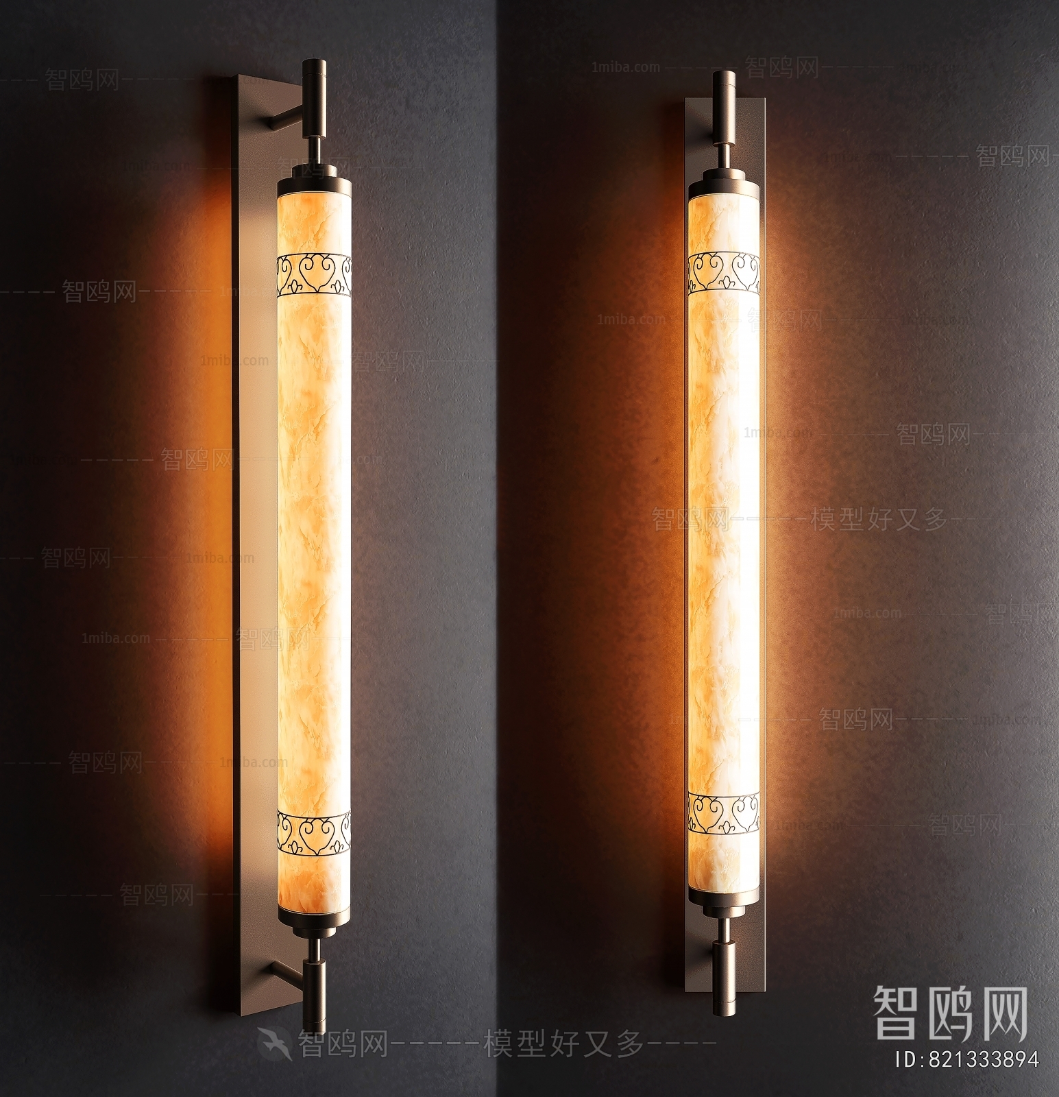 New Chinese Style Wall Lamp