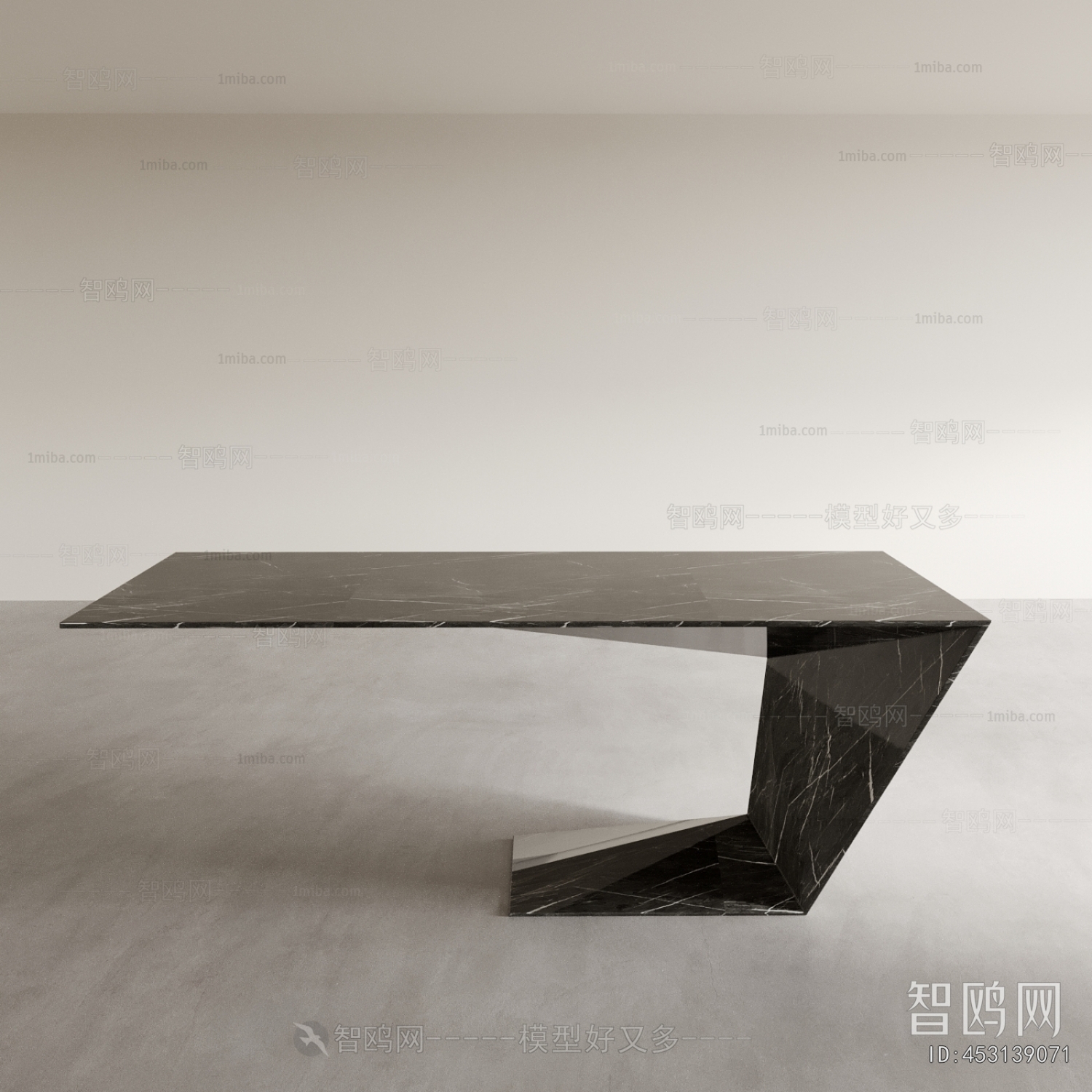 Modern Dining Table