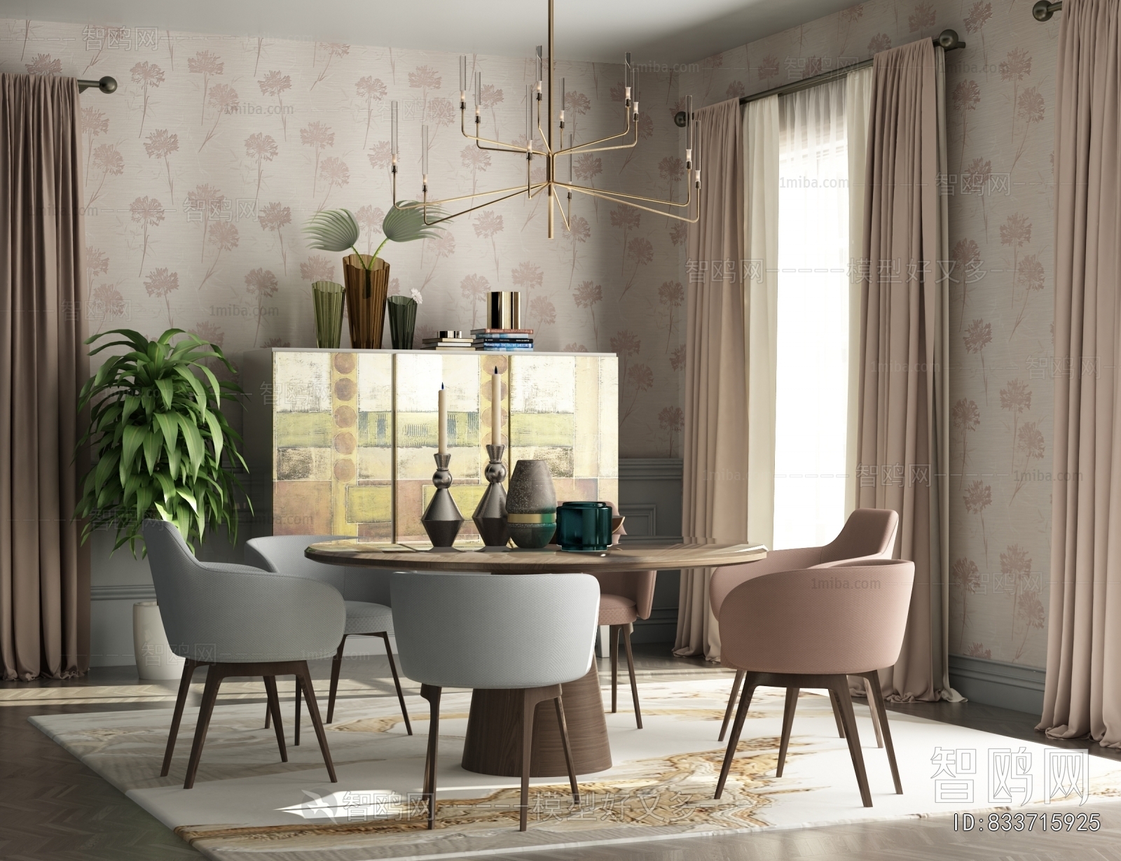 Nordic Style Dining Room