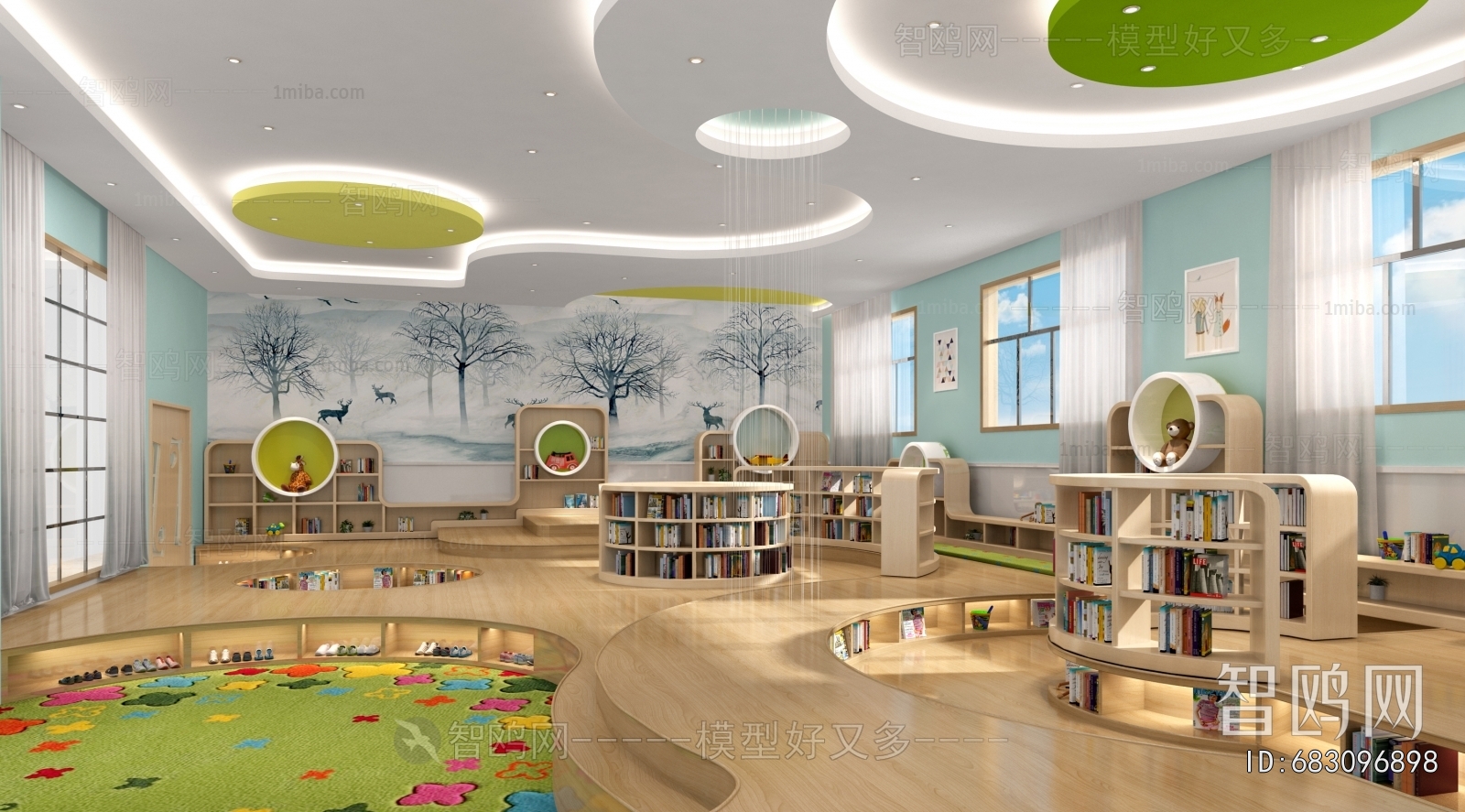 Modern Children's Reading Room