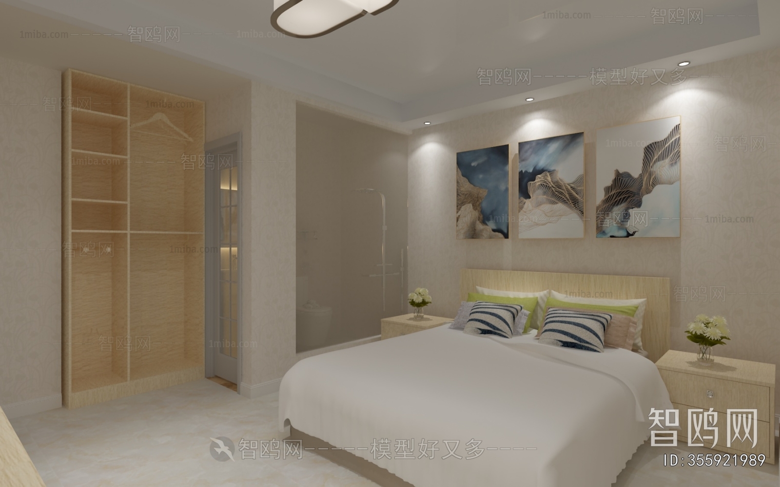 Modern Guest Room