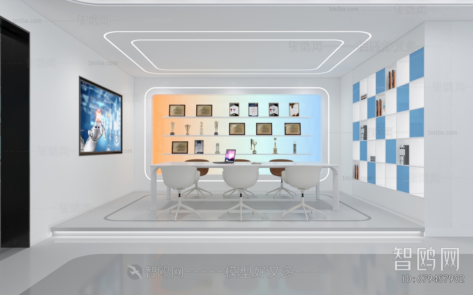 Modern Meeting Room