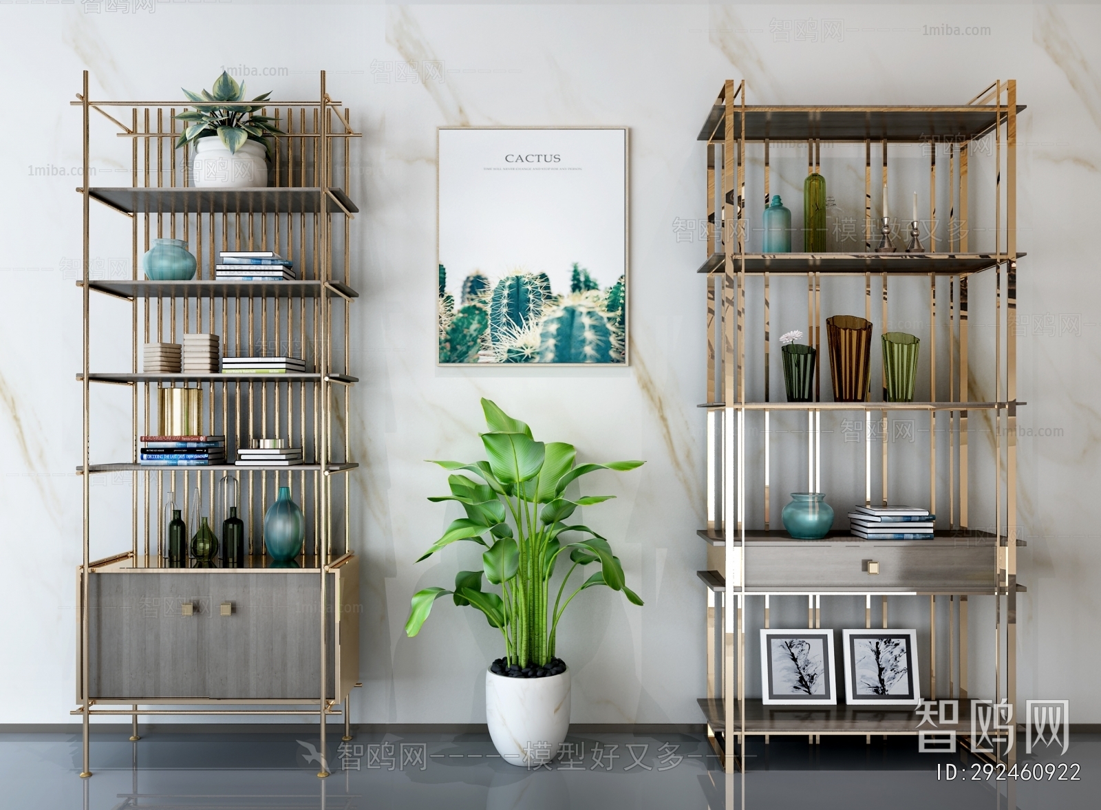 Modern Shelving