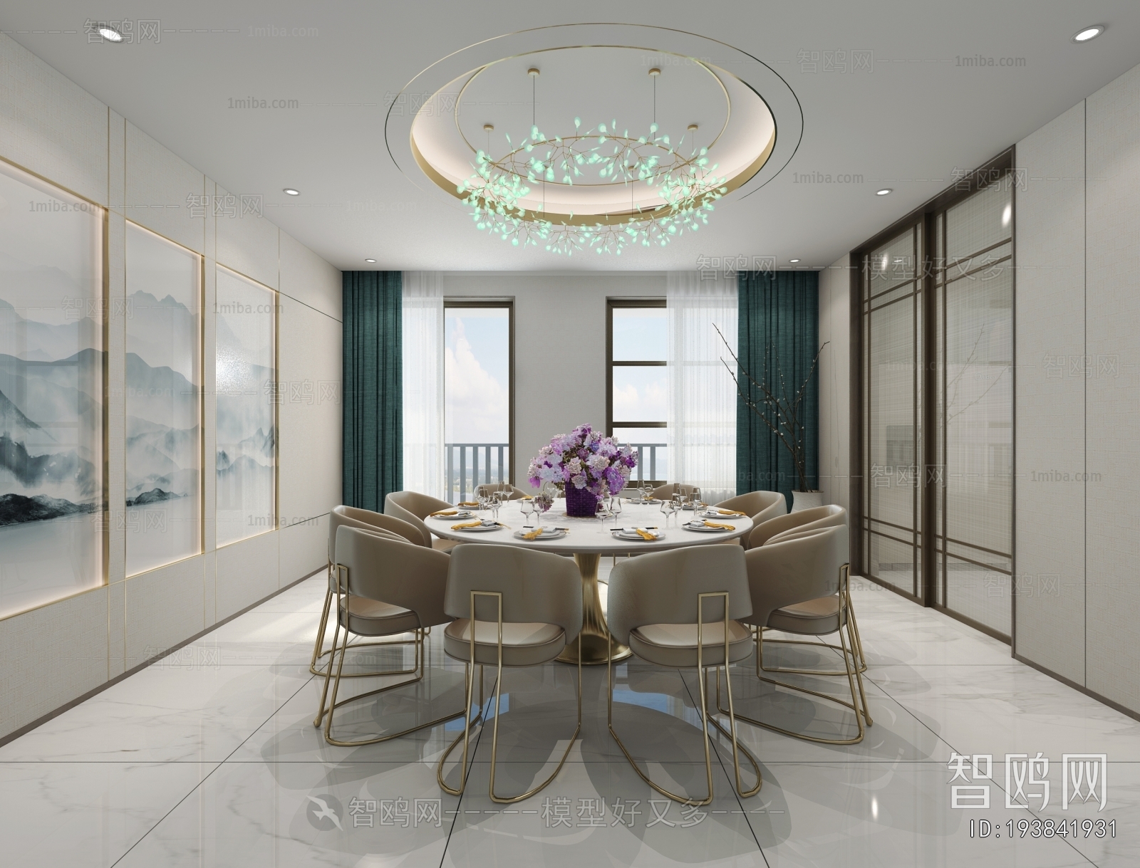 Modern Dining Room