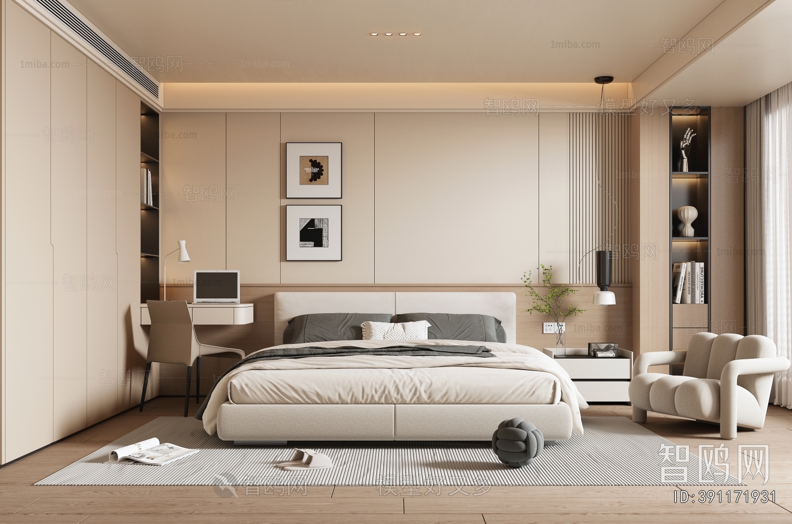 Modern Bedroom