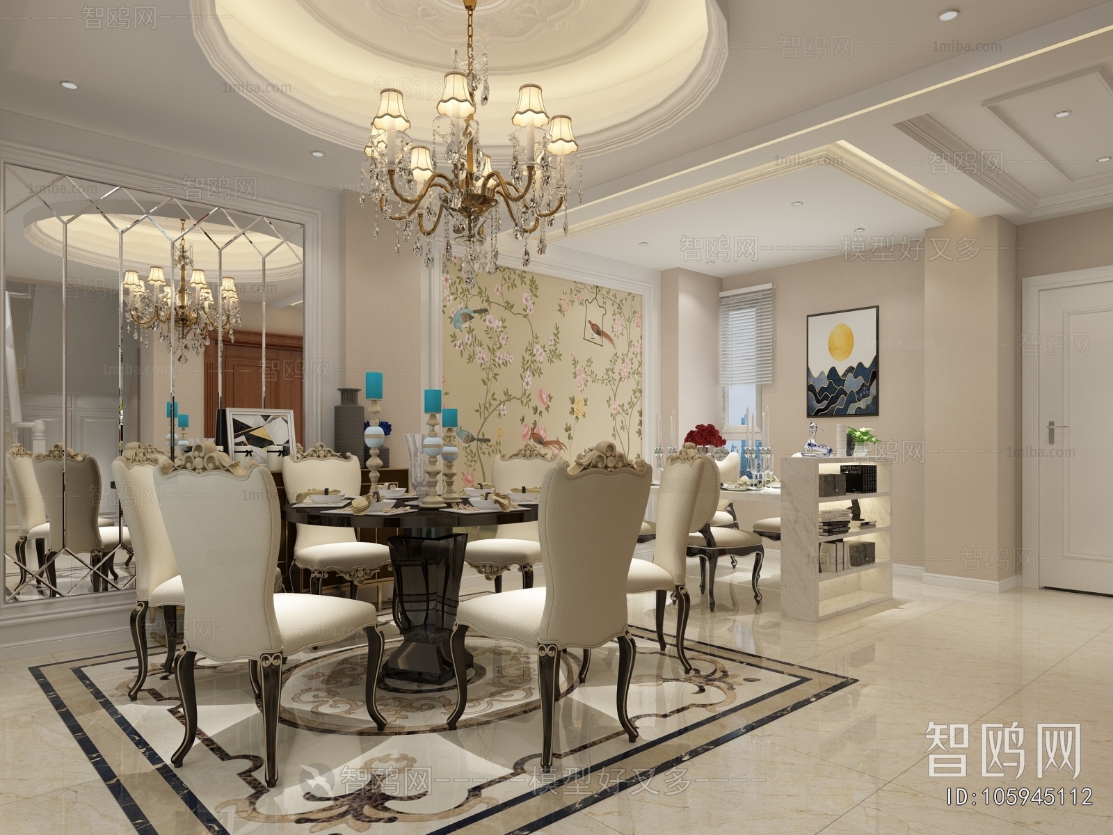 European Style Dining Room