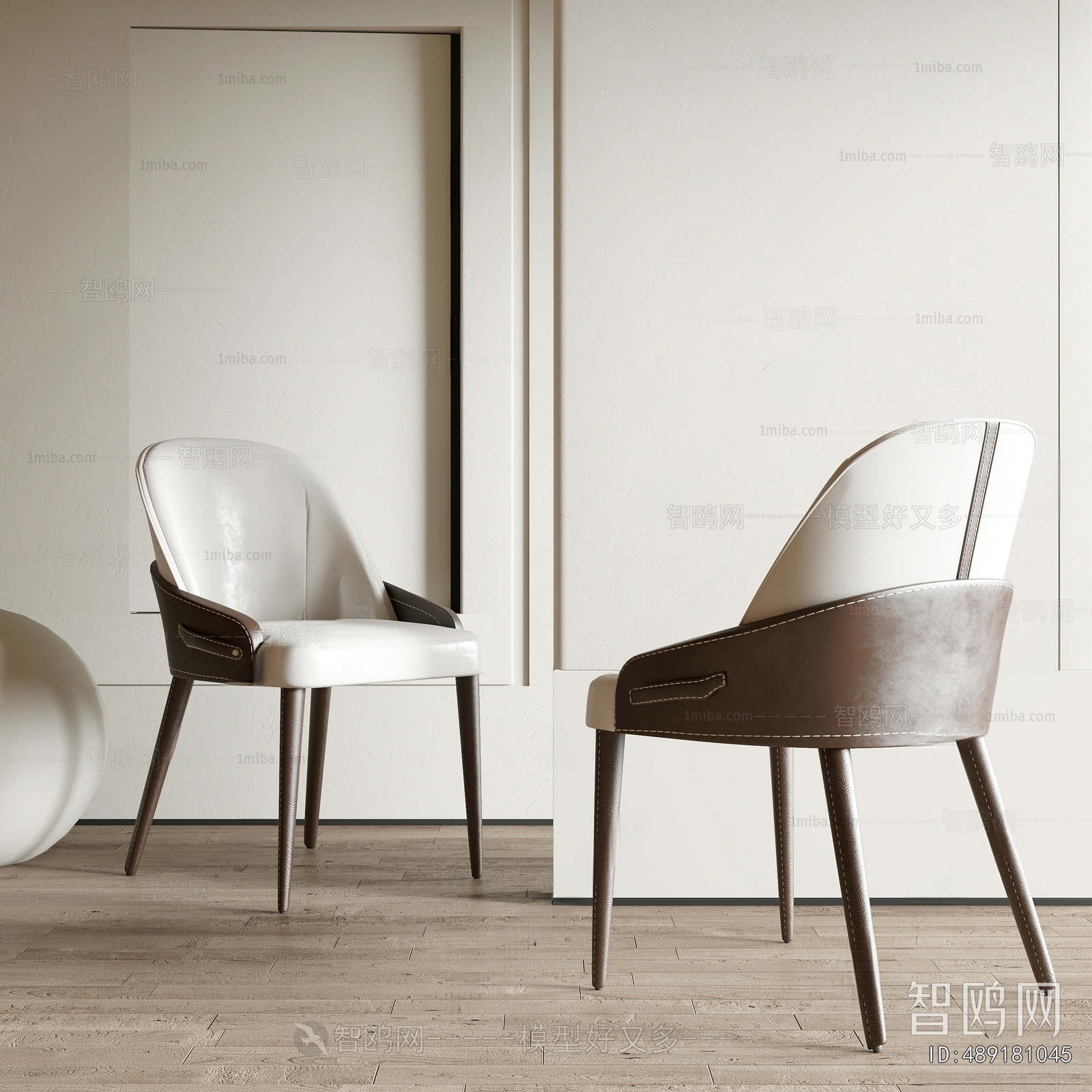 Modern Dining Chair