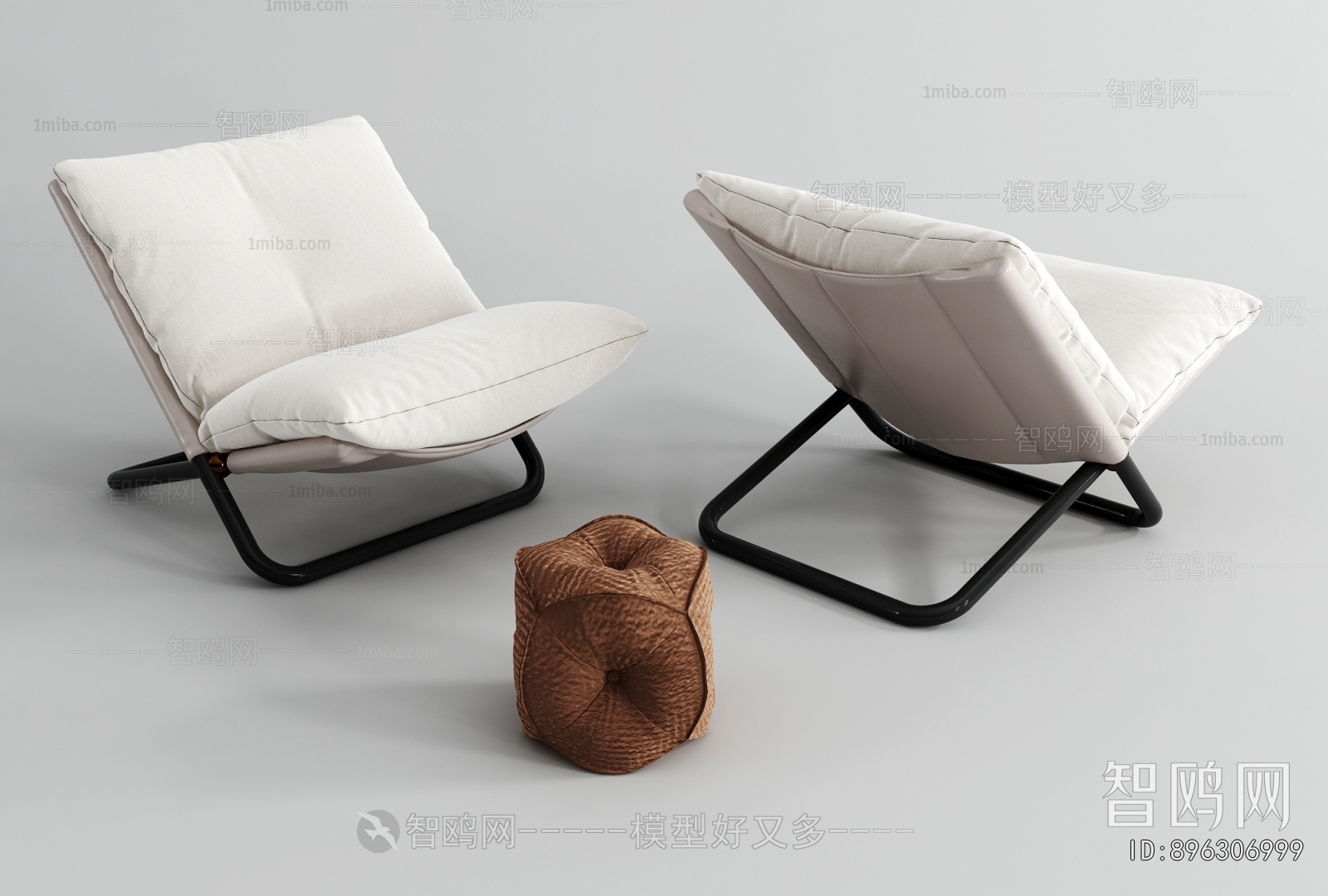 Modern Lounge Chair