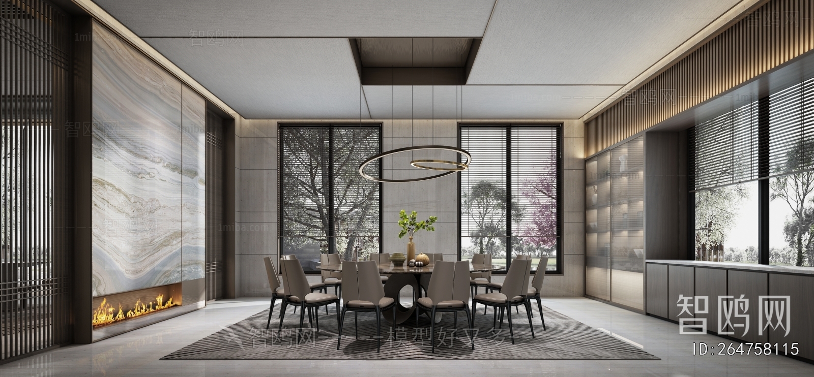 Modern Dining Room