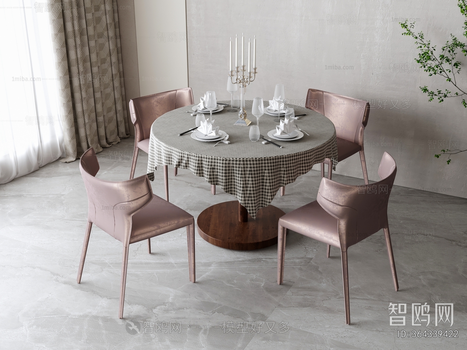 Modern Dining Table And Chairs