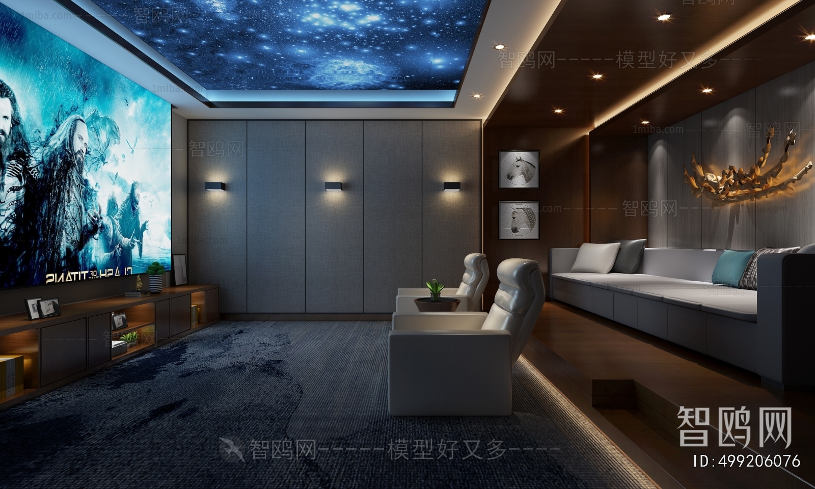 New Chinese Style Audiovisual Room