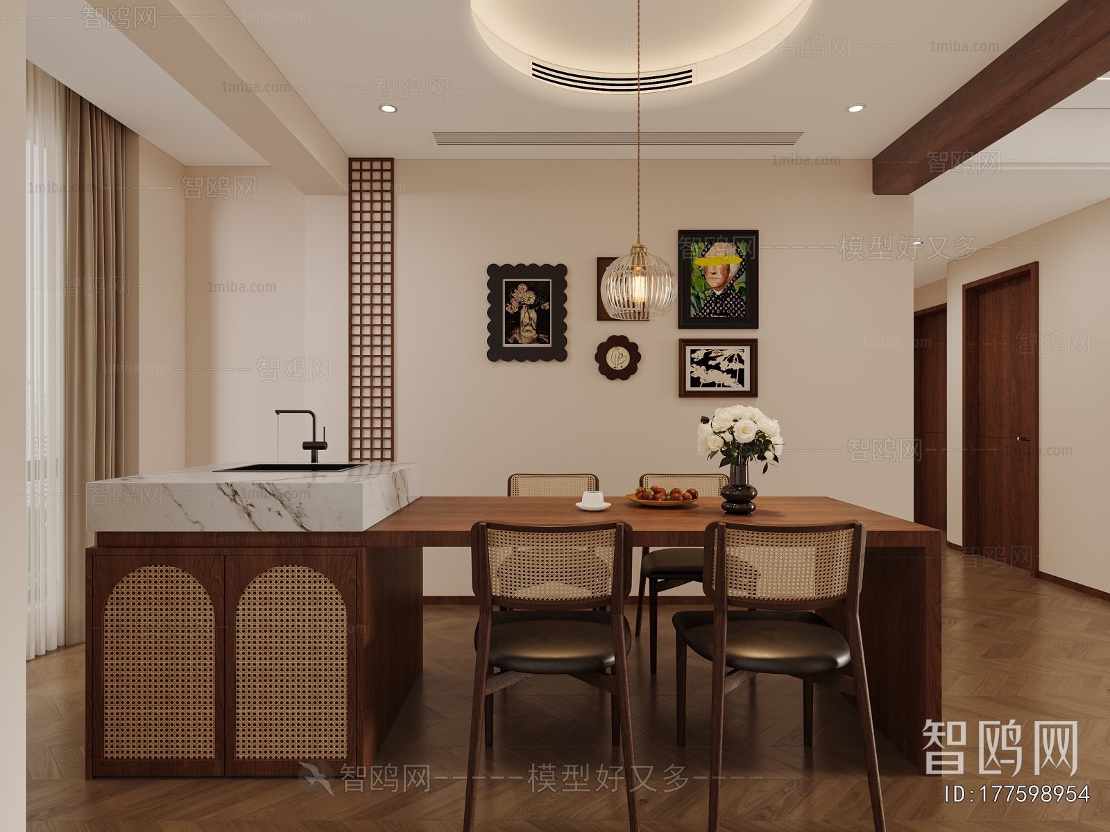 Modern Dining Room