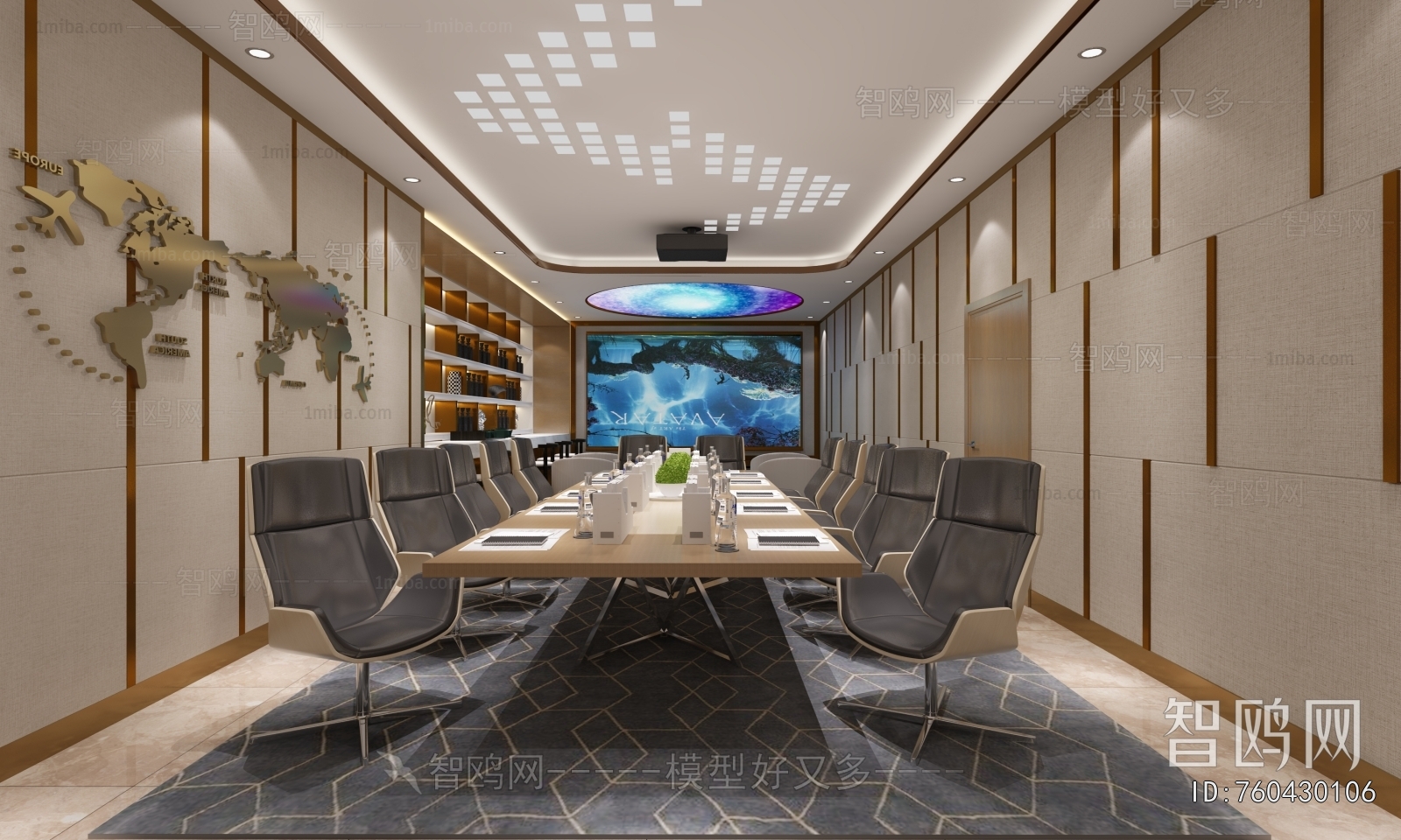 Modern Meeting Room