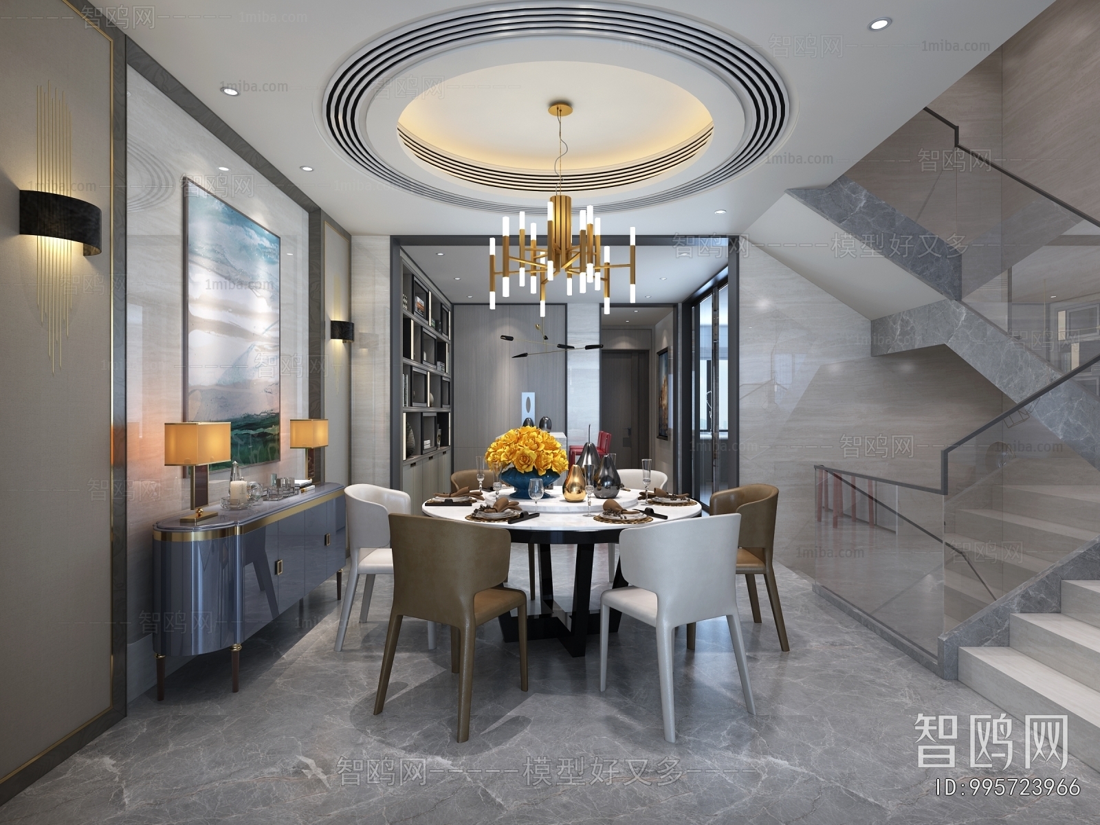 Post Modern Style Dining Room