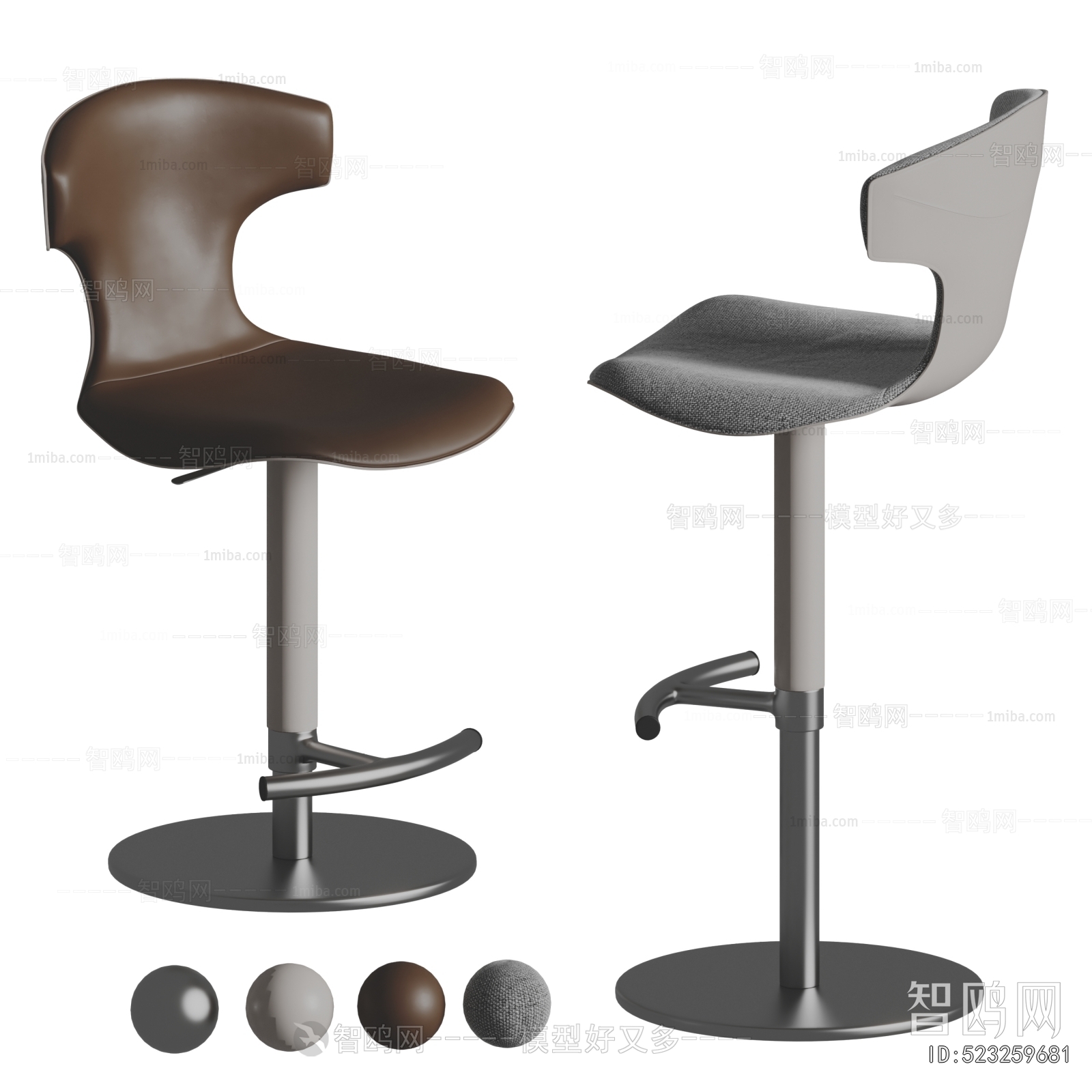 Modern Bar Chair