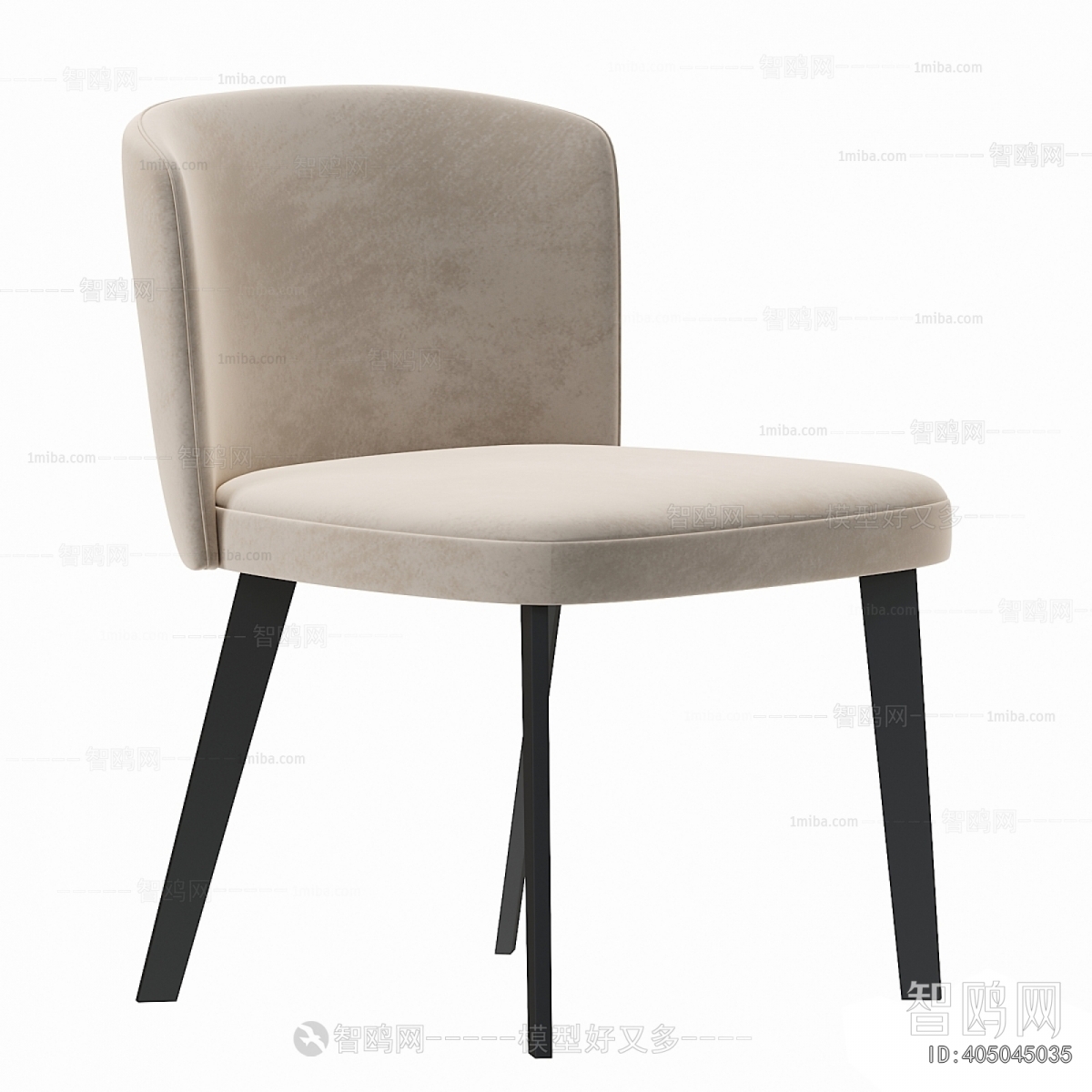 Modern Dining Chair