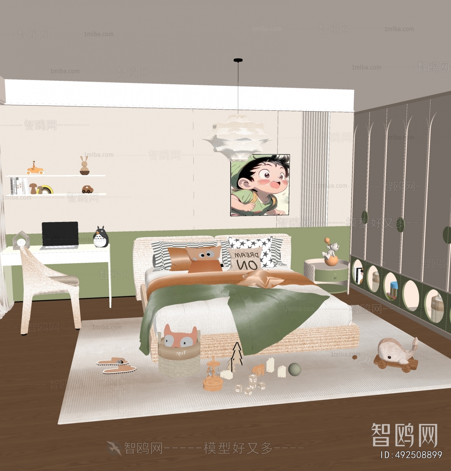 Modern Children's Room