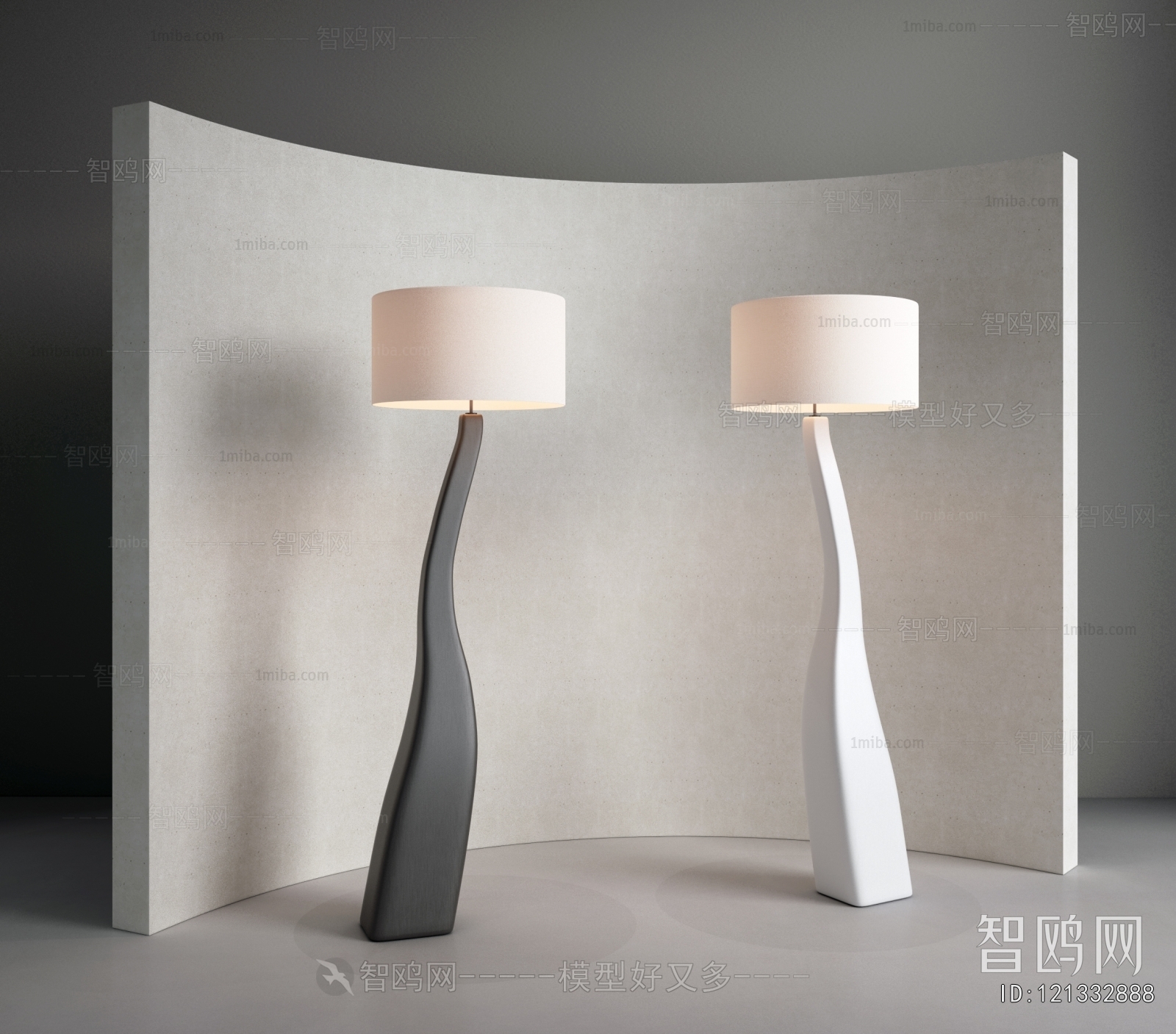 Modern Floor Lamp