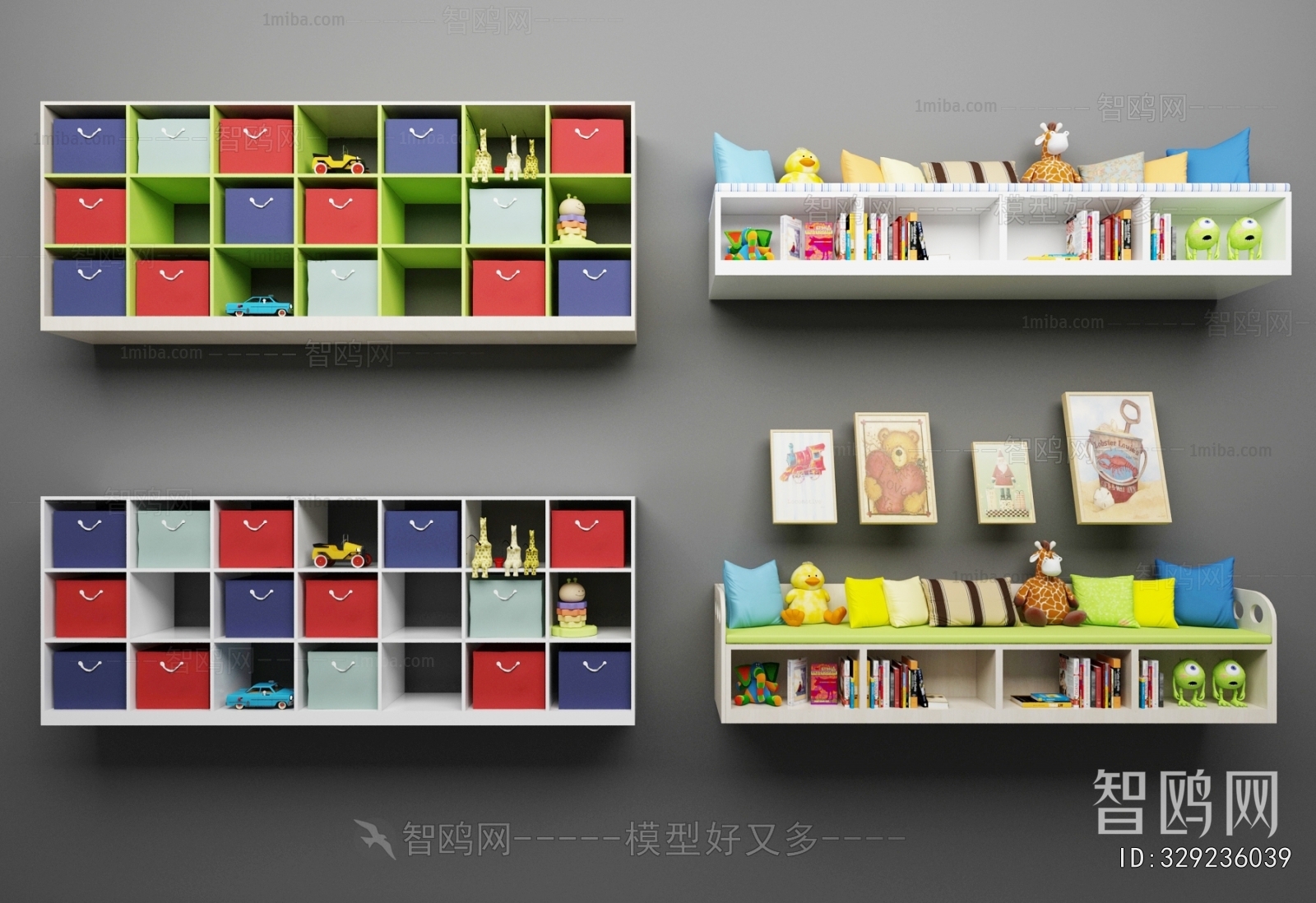 Modern Shelving