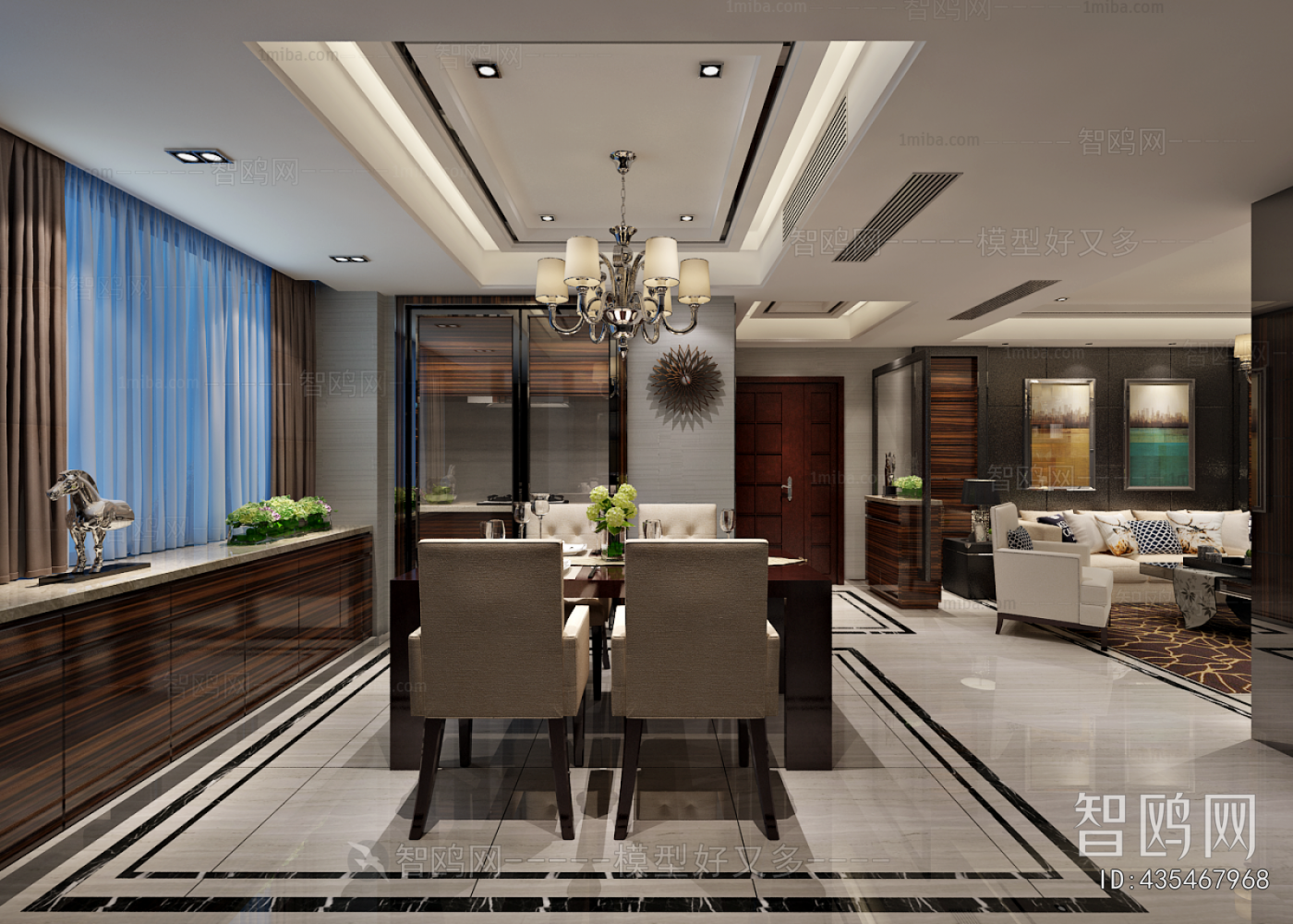 Modern Dining Room