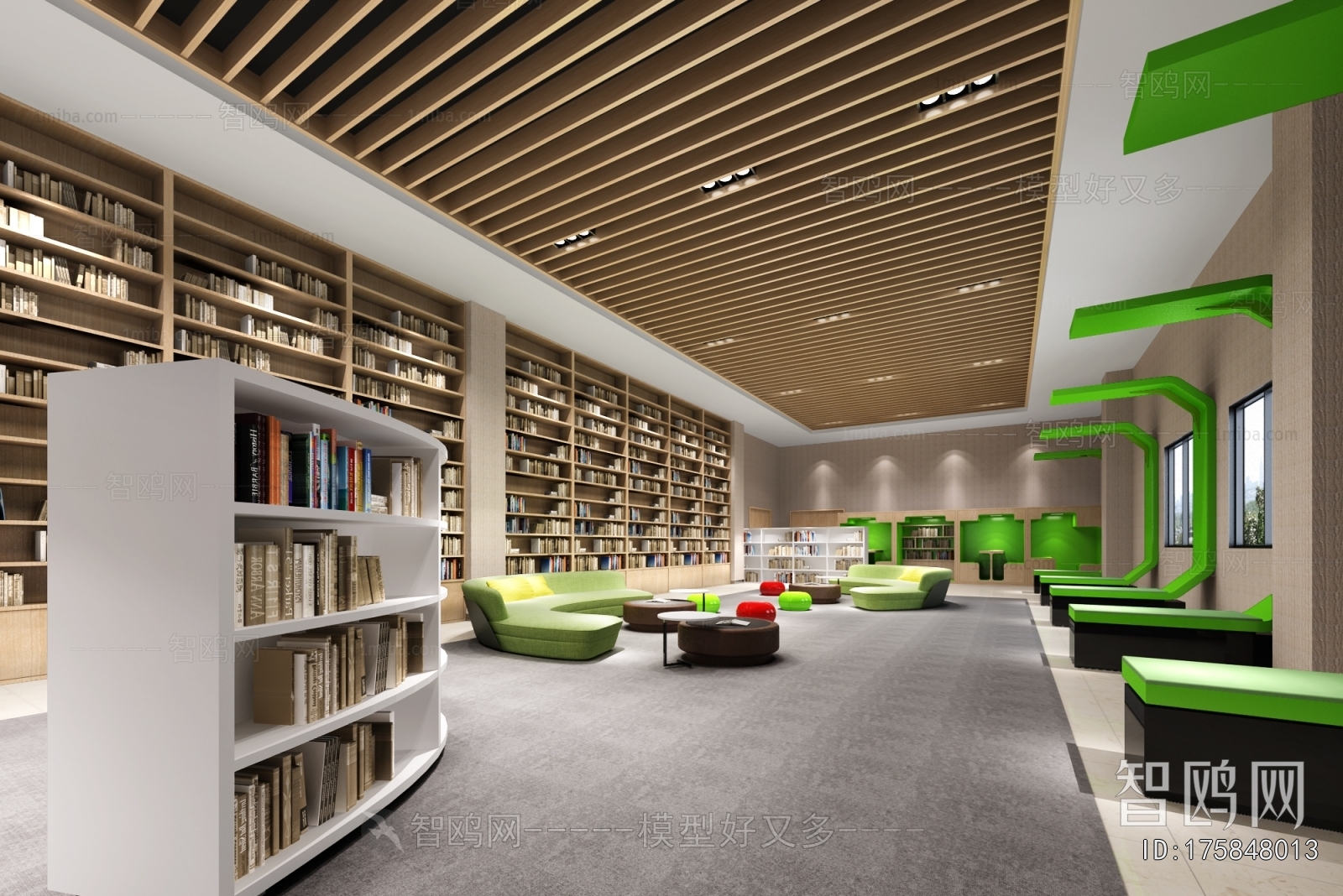 Modern Library