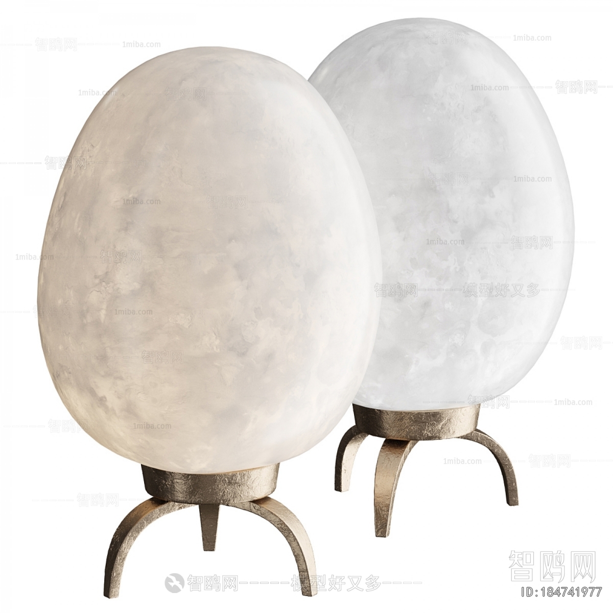 Modern Table Lamp