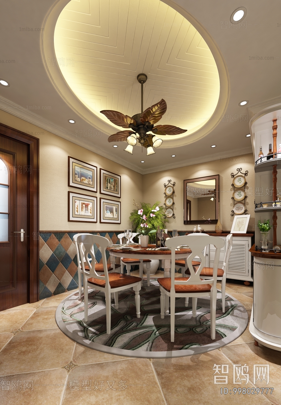 American Style Dining Room