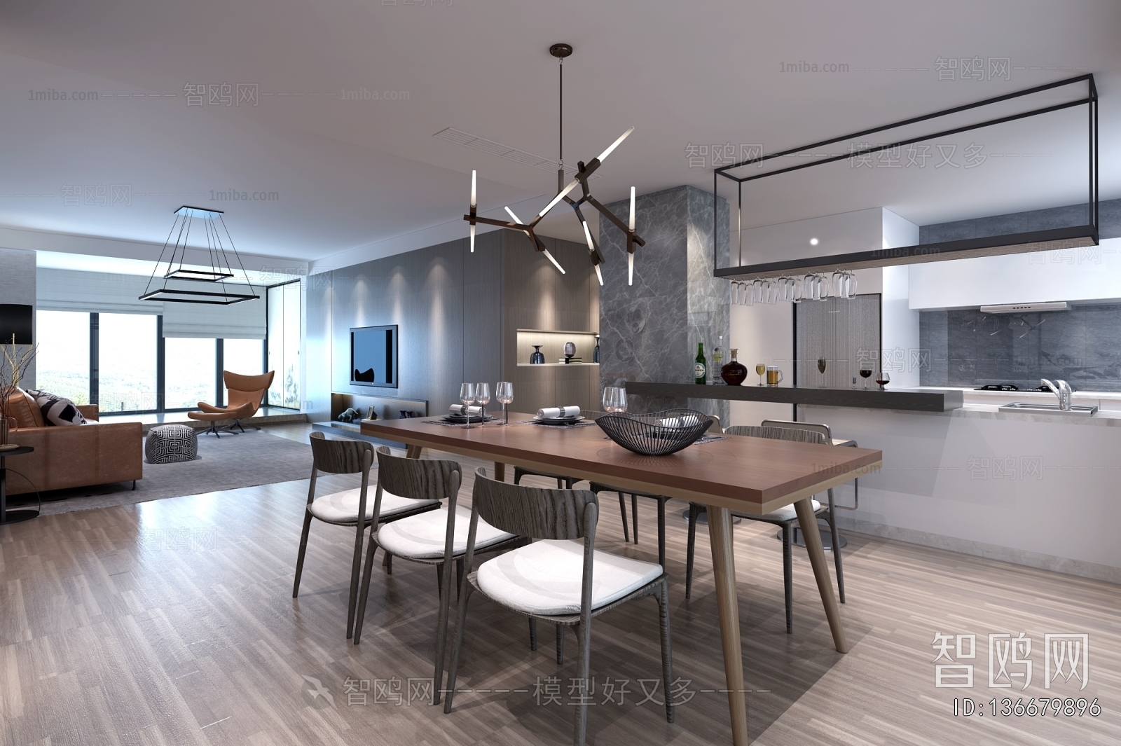 Modern Dining Room