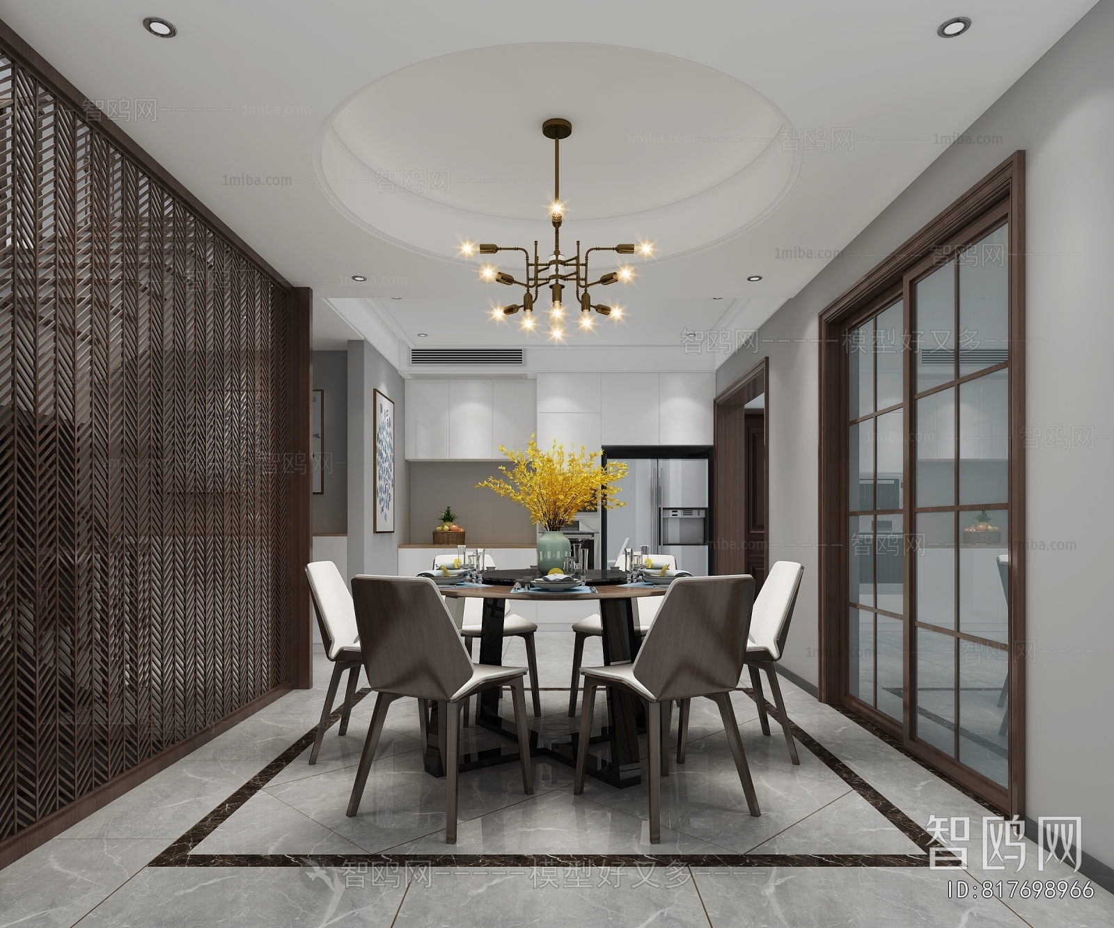 Modern Dining Room