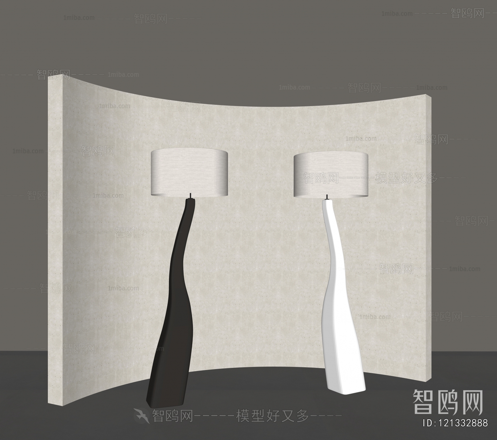 Modern Floor Lamp