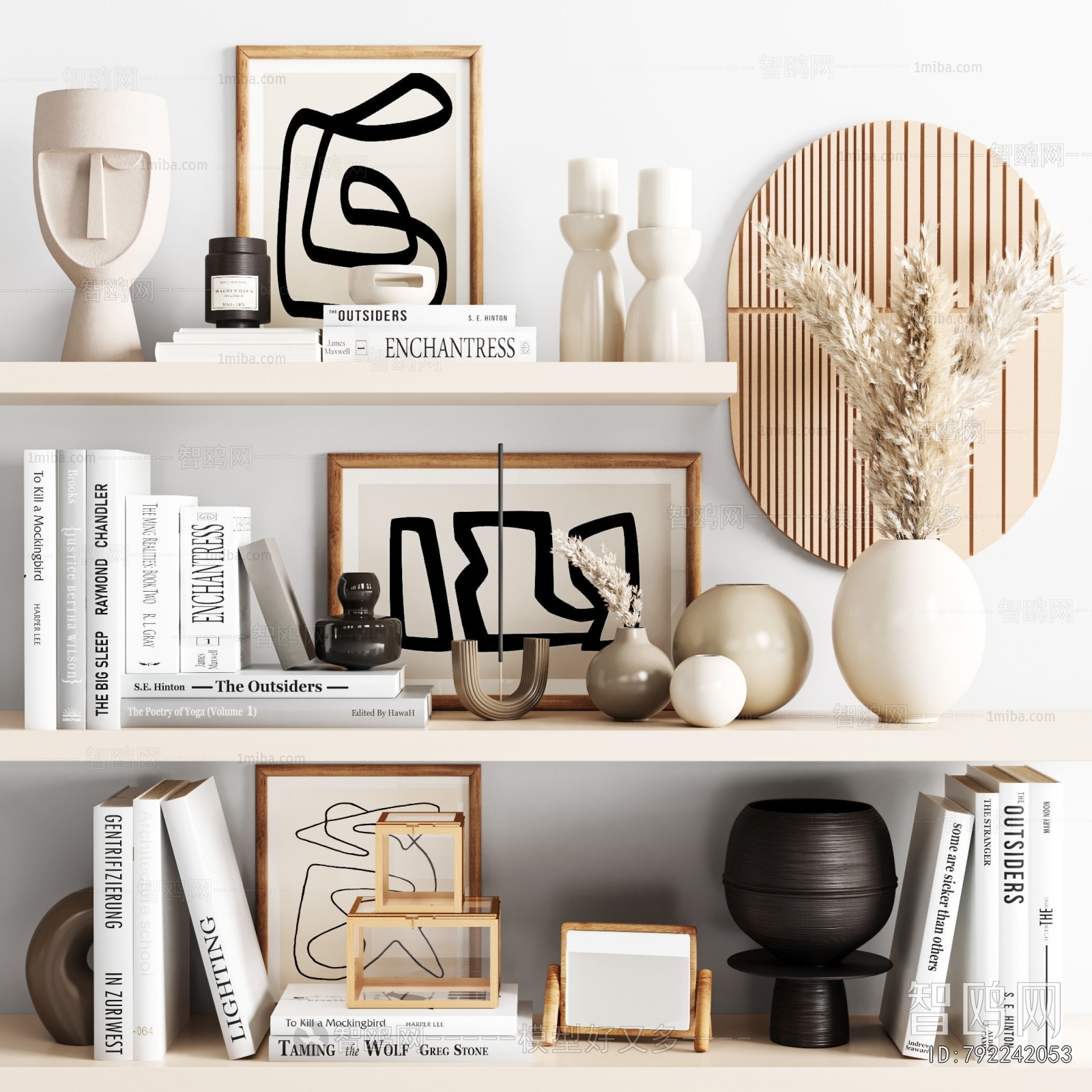 Modern Decorative Set