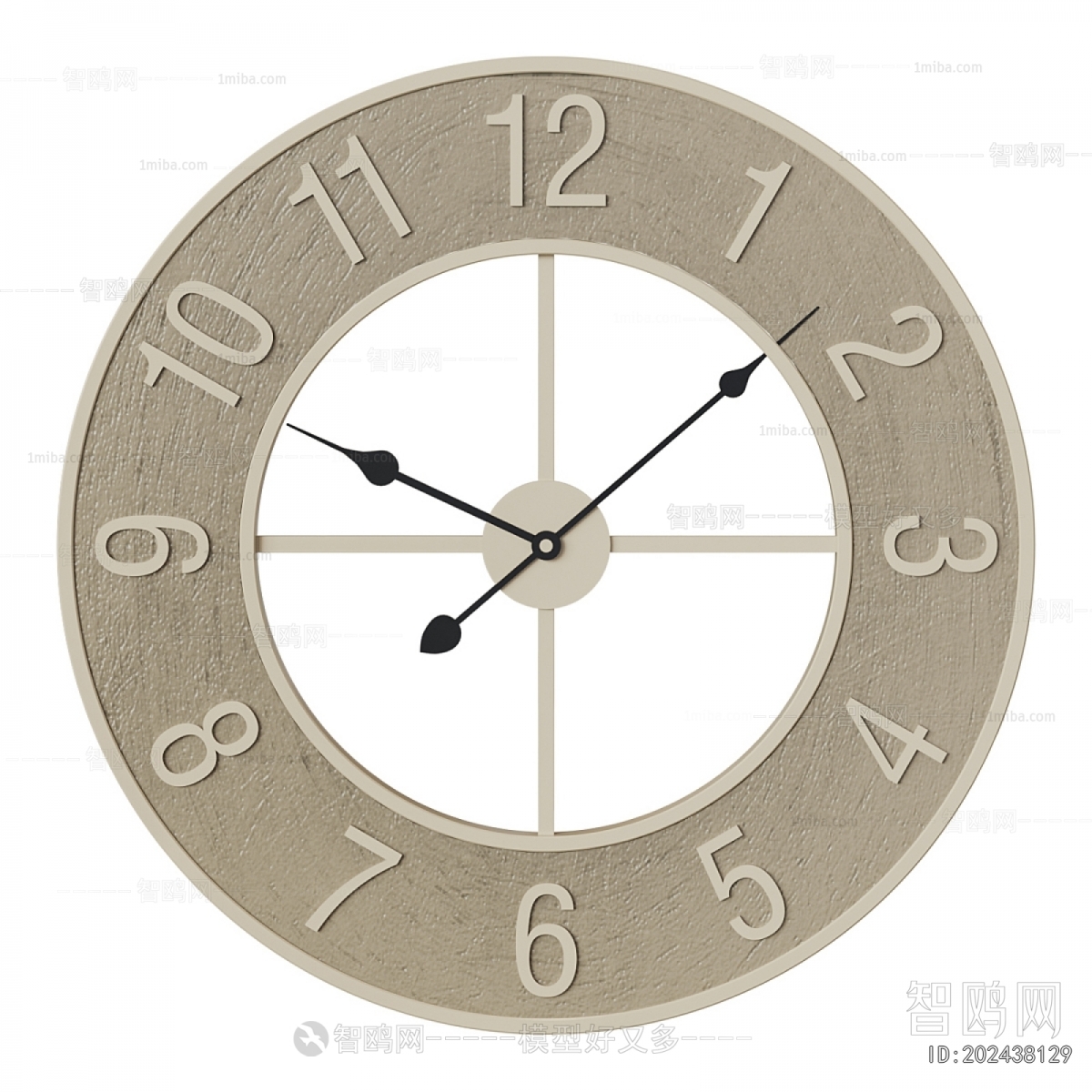 Modern Wall Clock