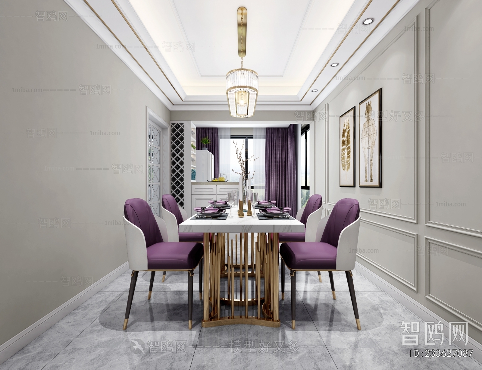 American Style Dining Room