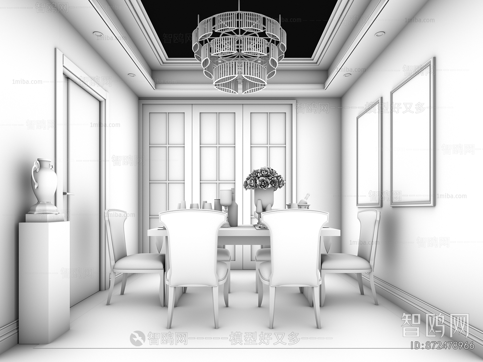 Simple European Style Dining Room