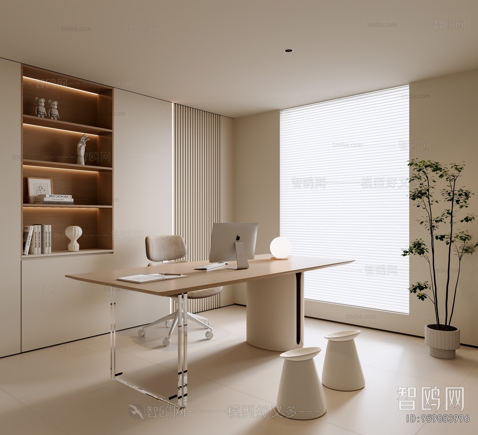 Modern Study Space